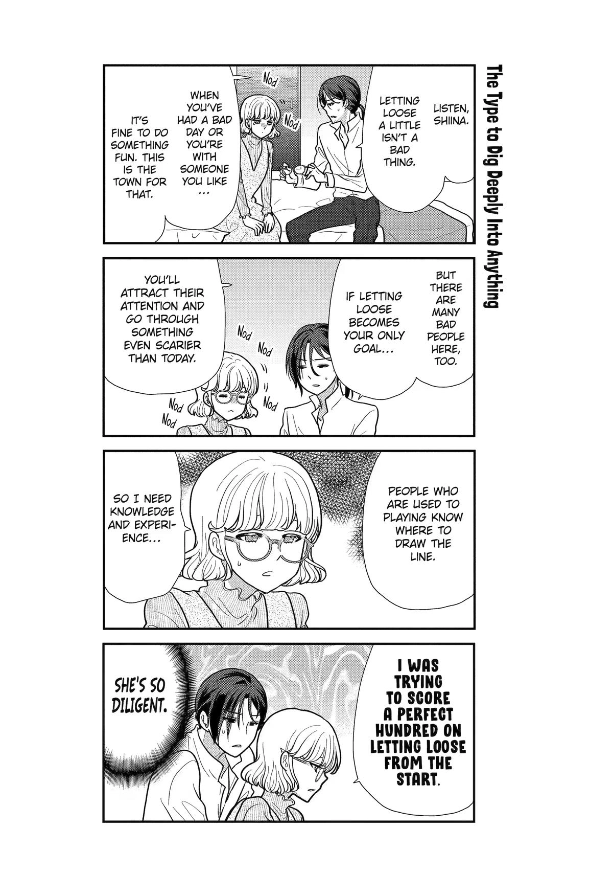 Read Owl Night chapter 20 image 13 on Lezhin