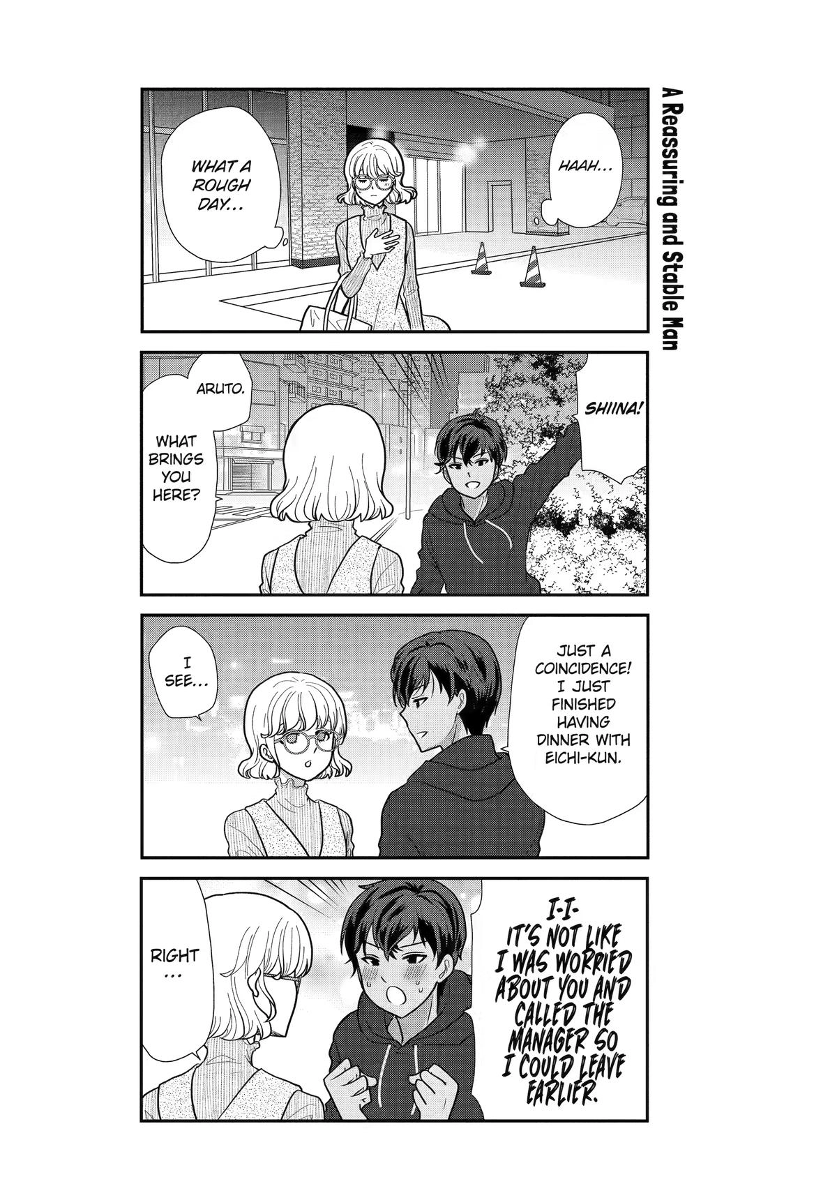 Read Owl Night chapter 20 image 17 on Lezhin