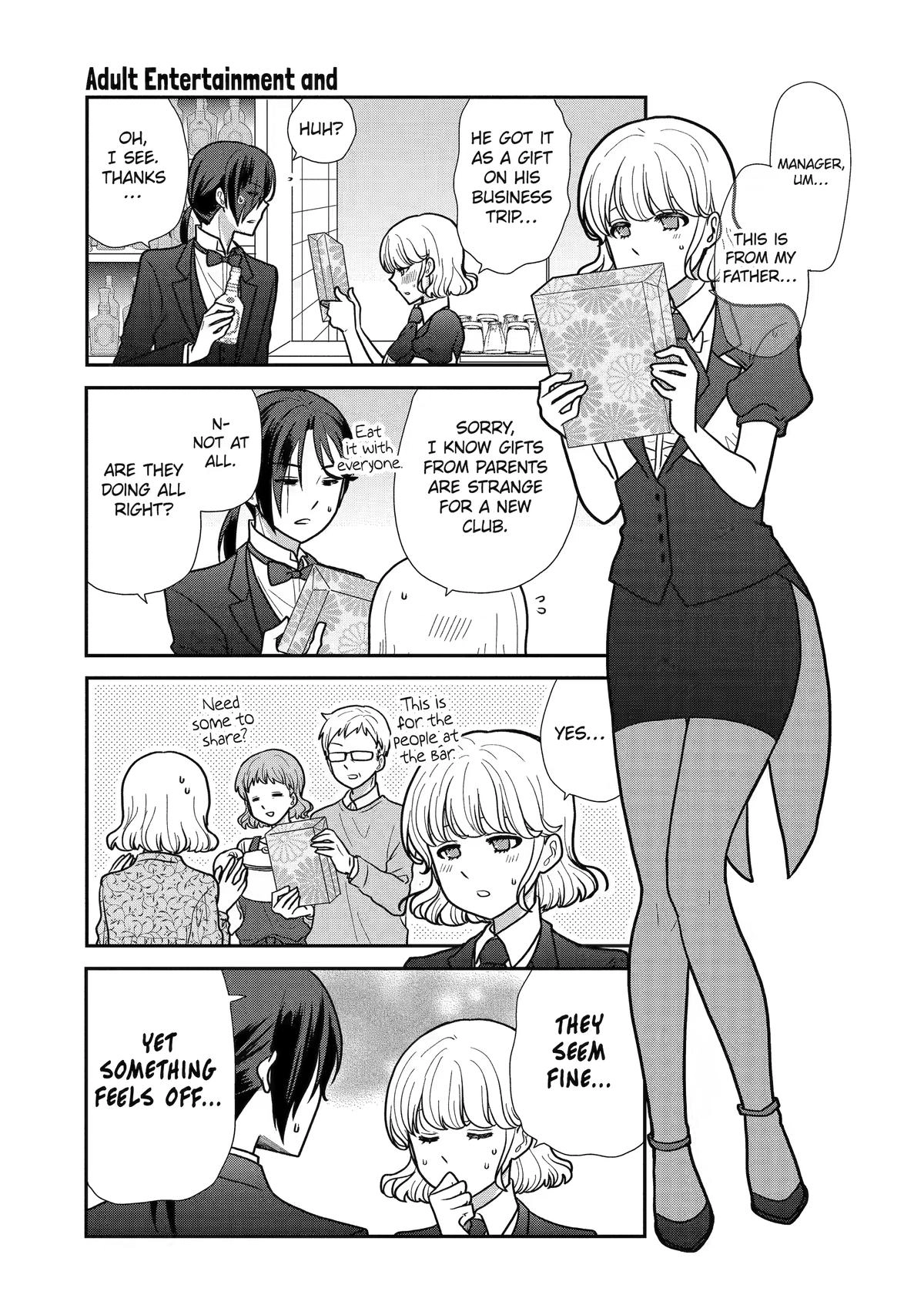 Read Owl Night chapter 20 image 2 on Lezhin