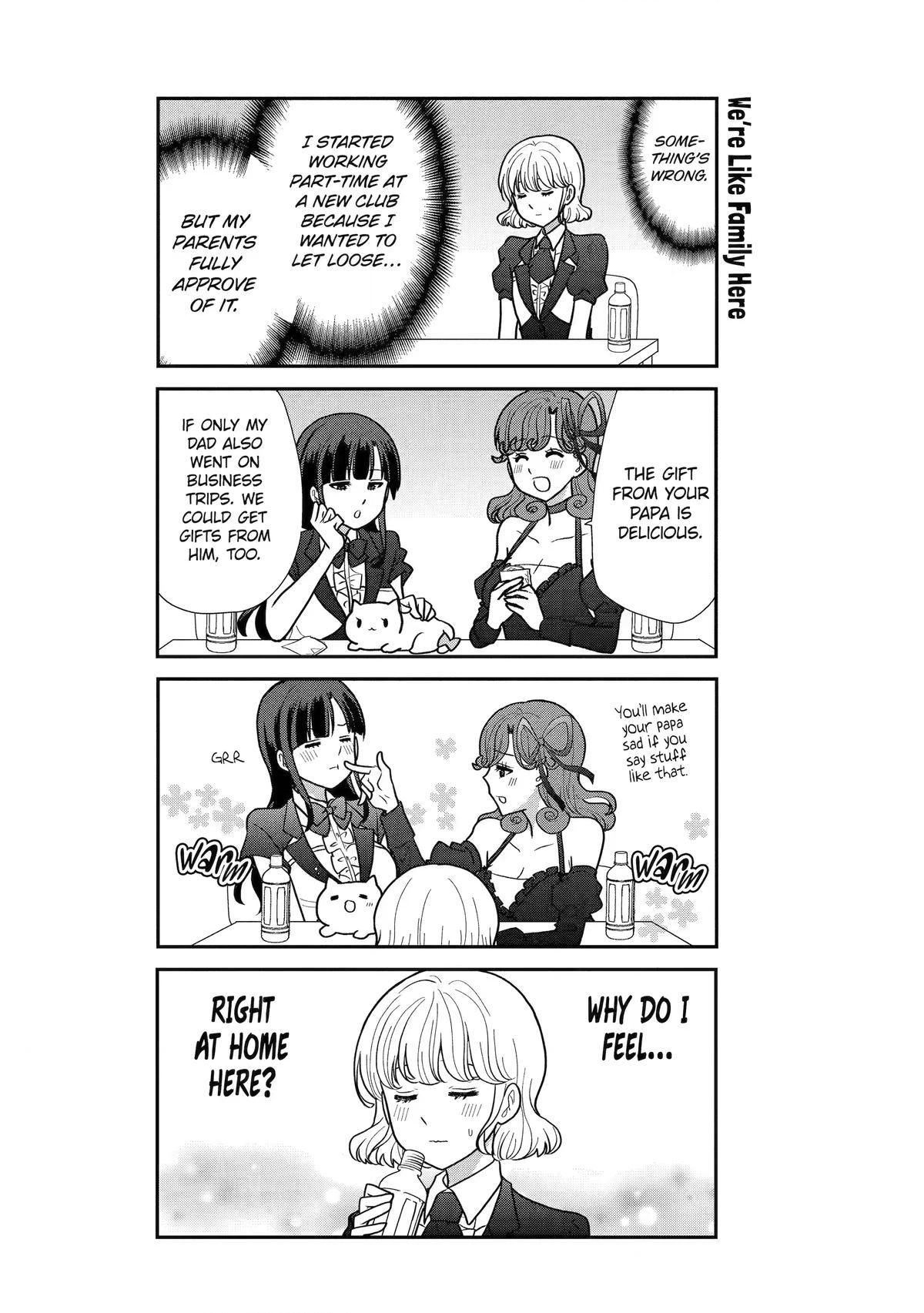 Read Owl Night chapter 20 image 3 on Lezhin