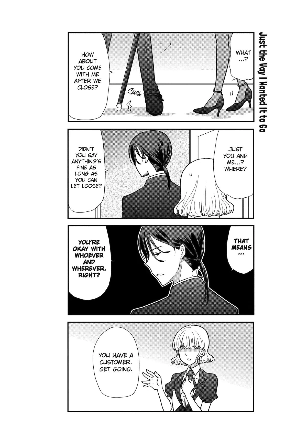 Read Owl Night chapter 20 image 6 on Lezhin