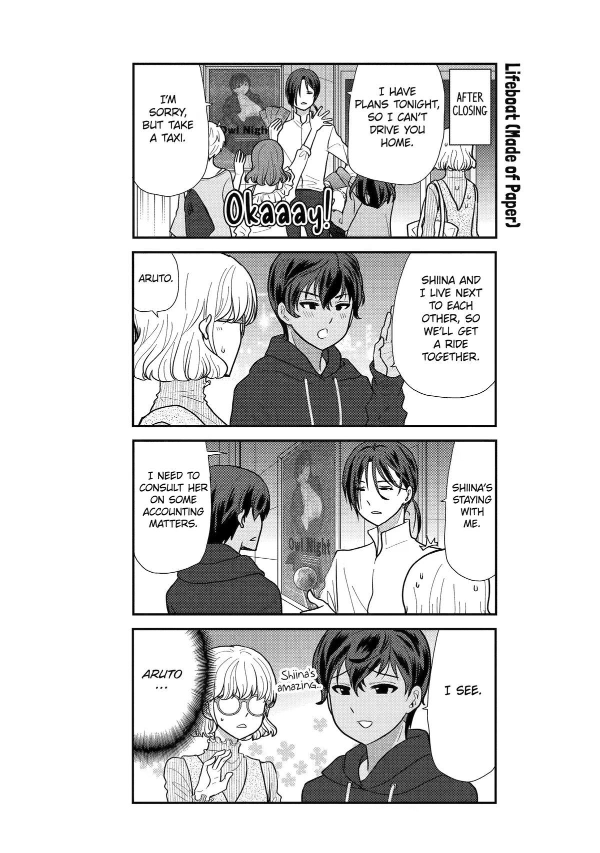 Read Owl Night chapter 20 image 8 on Lezhin