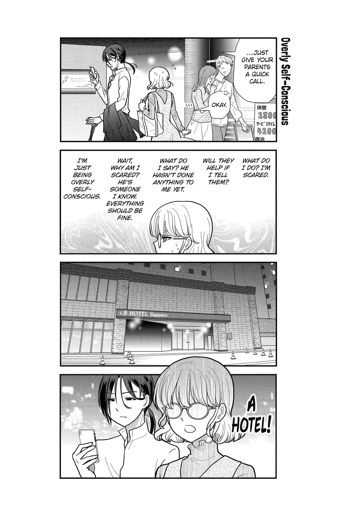 Read Owl Night chapter 20 image 9 on Lezhin