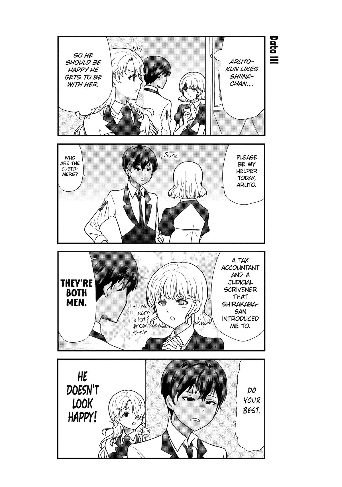 Read Owl Night chapter 21 image 11 on Lezhin