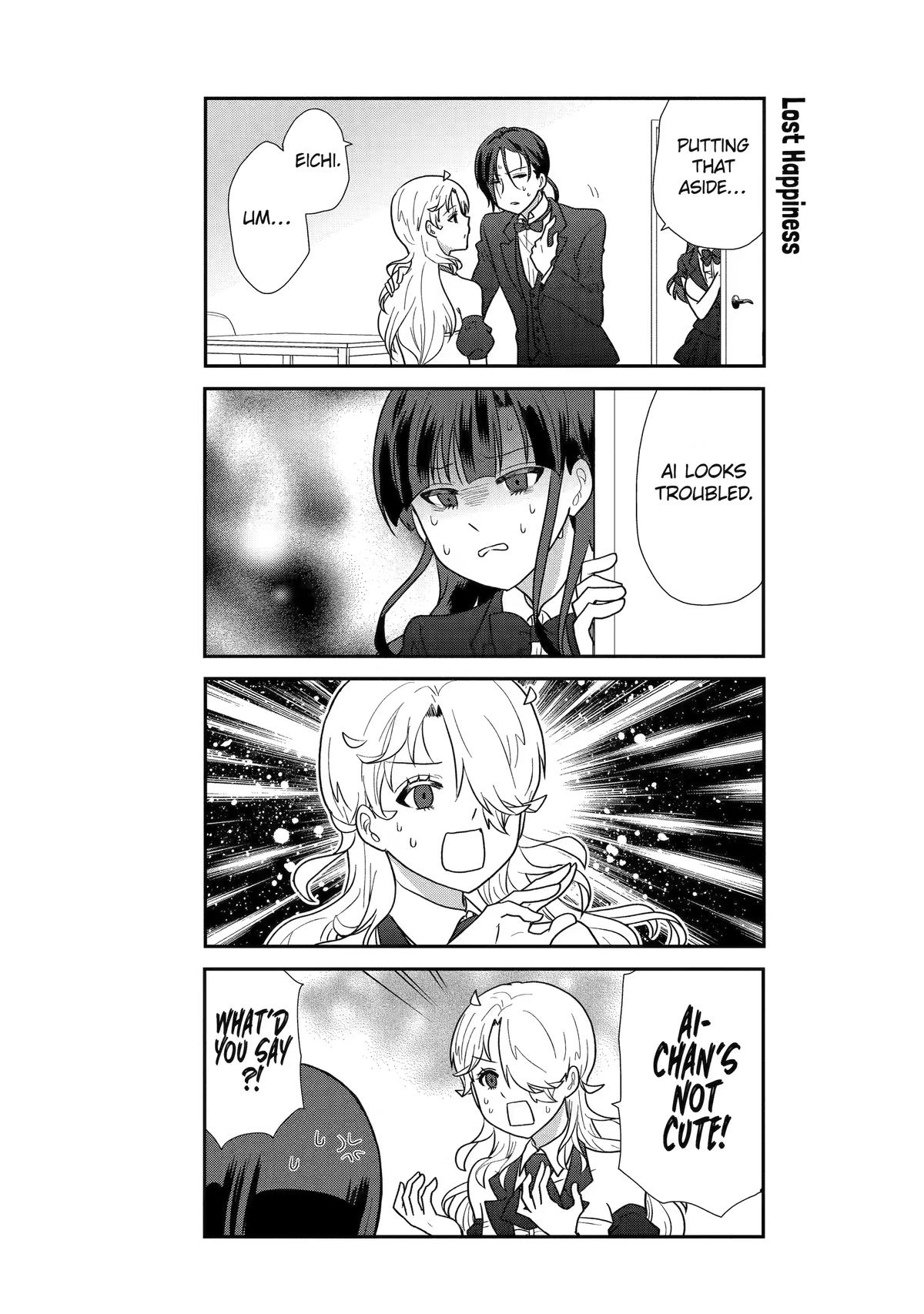 Read Owl Night chapter 21 image 14 on Lezhin