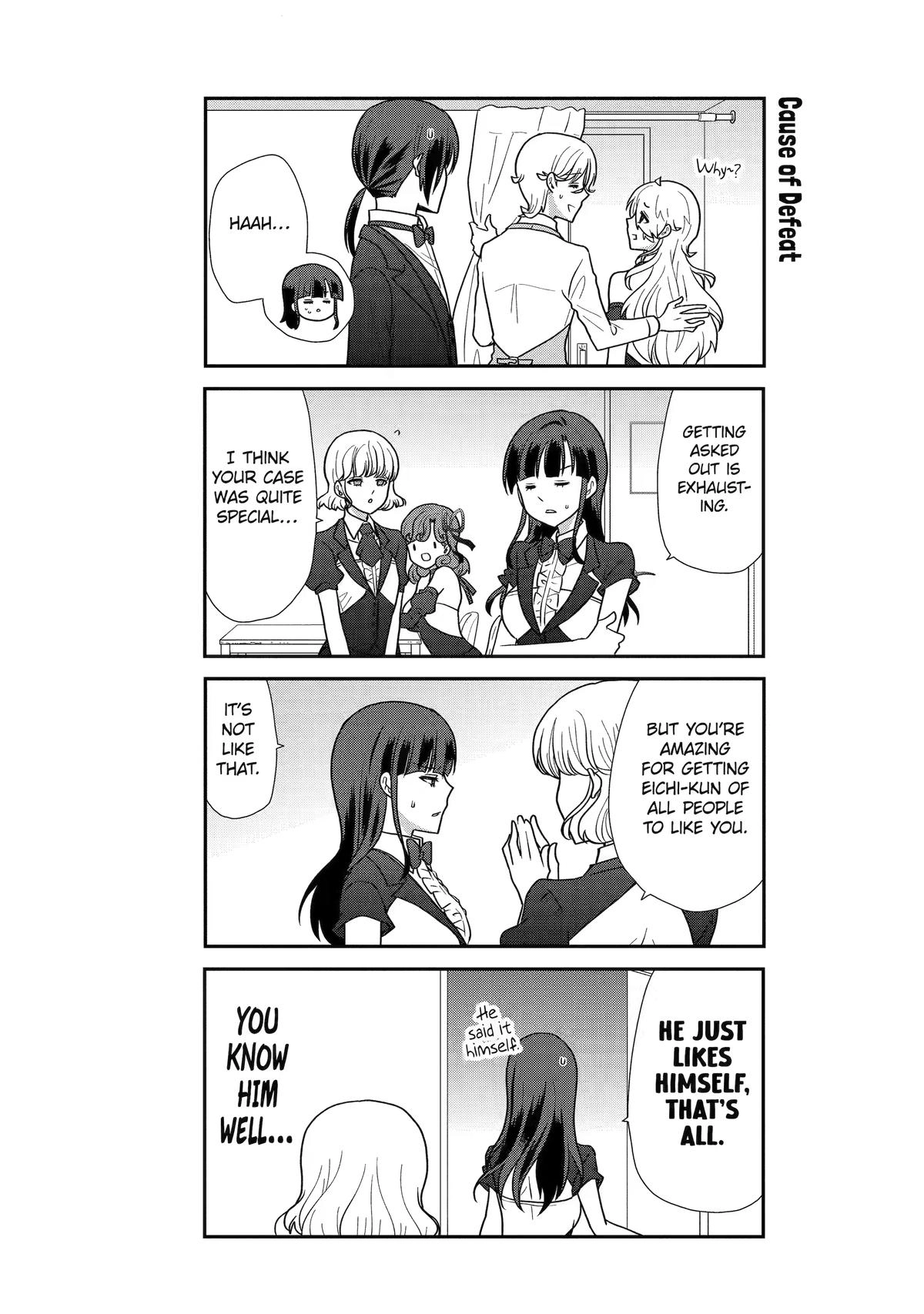 Read Owl Night chapter 21 image 16 on Lezhin