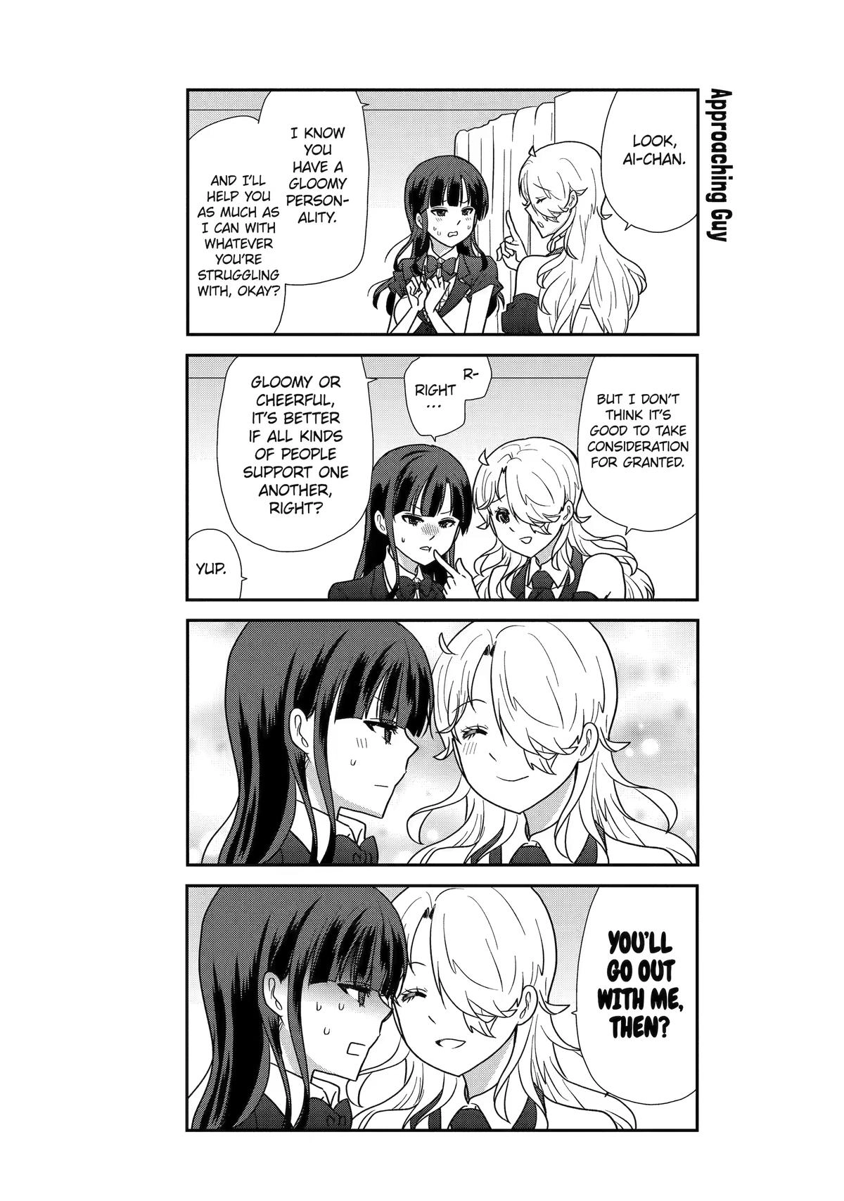 Read Owl Night chapter 21 image 6 on Lezhin