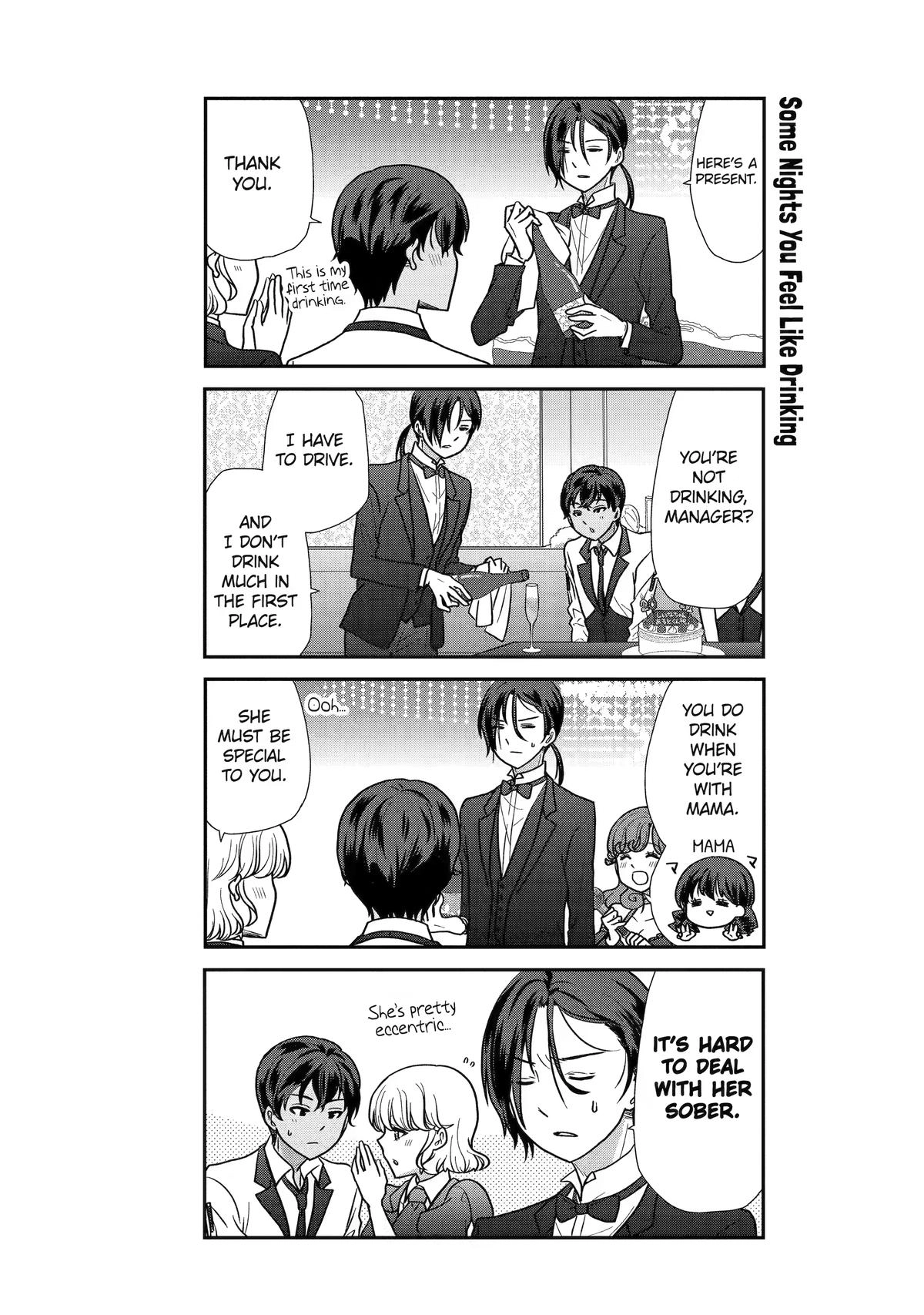 Read Owl Night chapter 22 image 10 on Lezhin