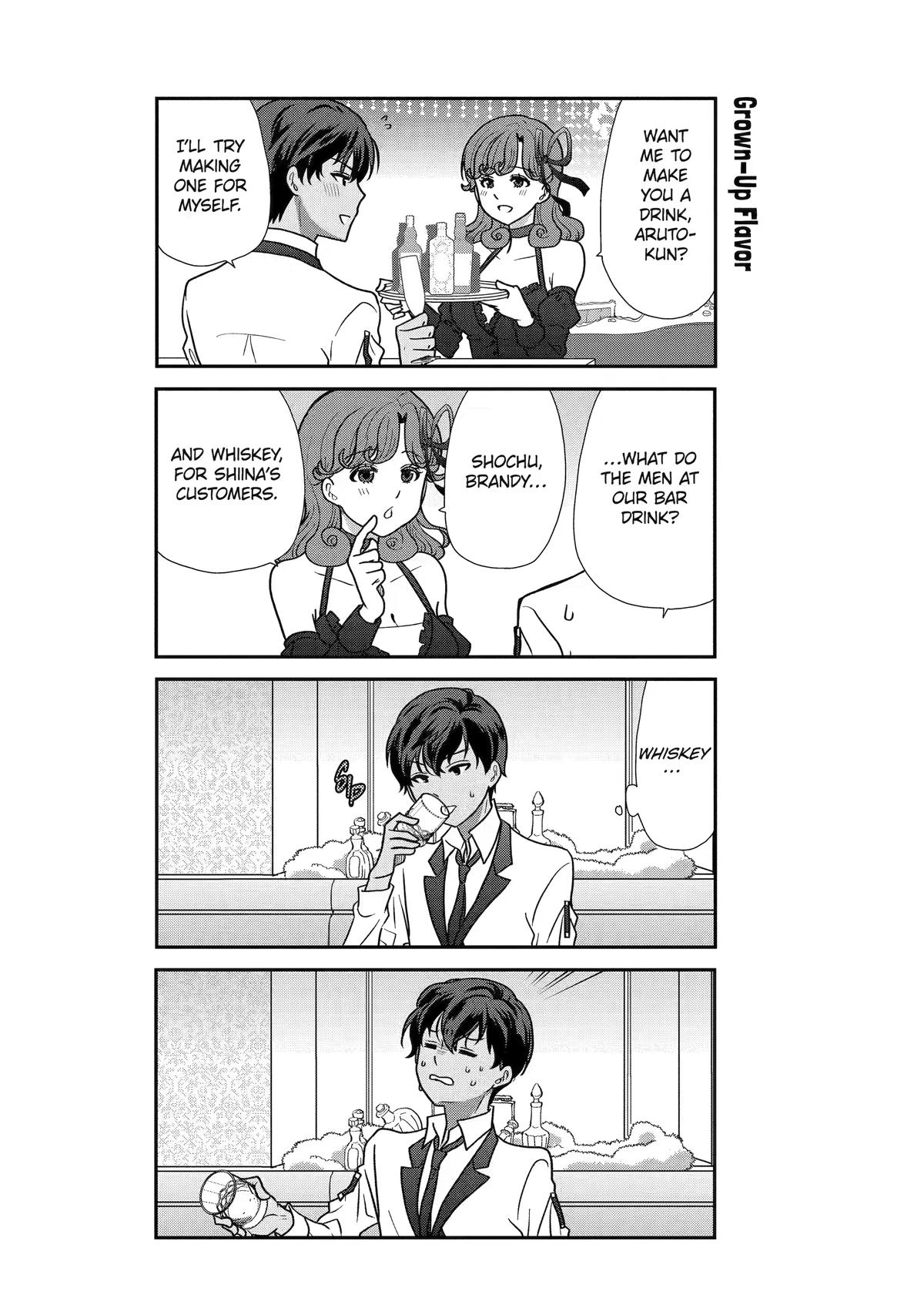 Read Owl Night chapter 22 image 13 on Lezhin