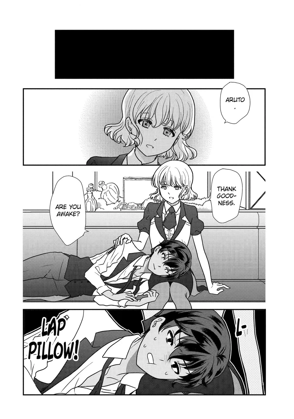 Read Owl Night chapter 22 image 15 on Lezhin