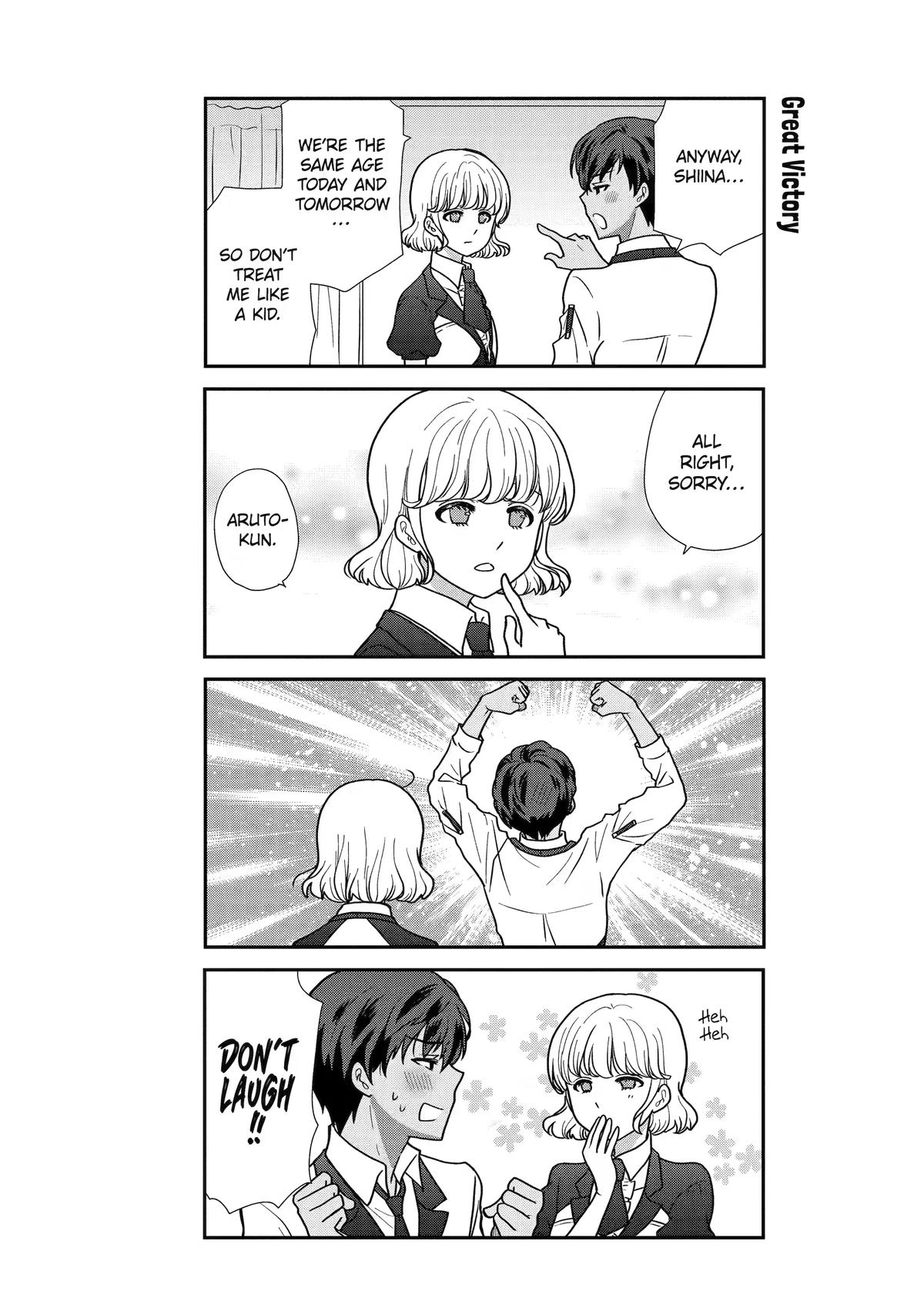 Read Owl Night chapter 22 image 4 on Lezhin