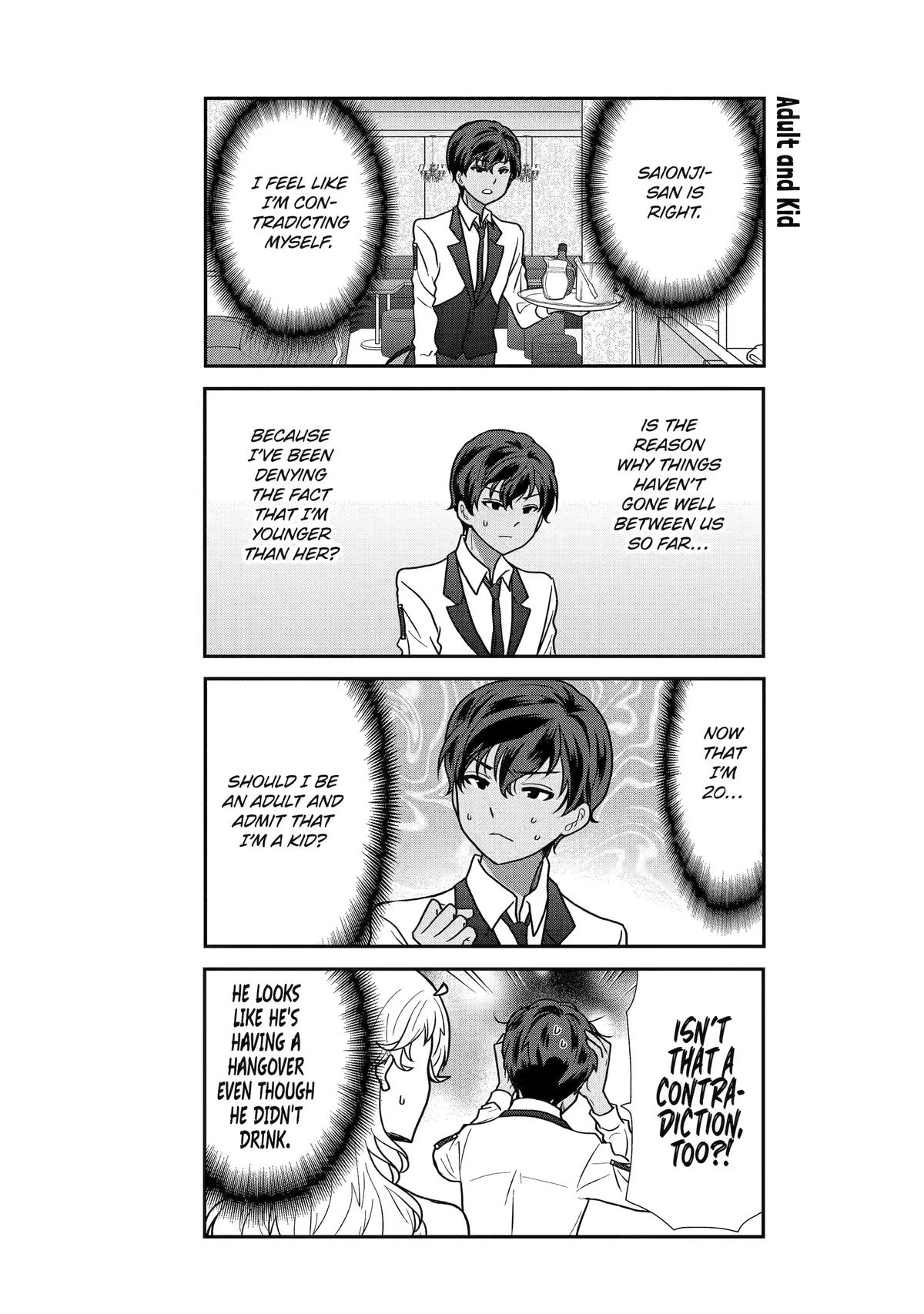 Read Owl Night chapter 22 image 8 on Lezhin