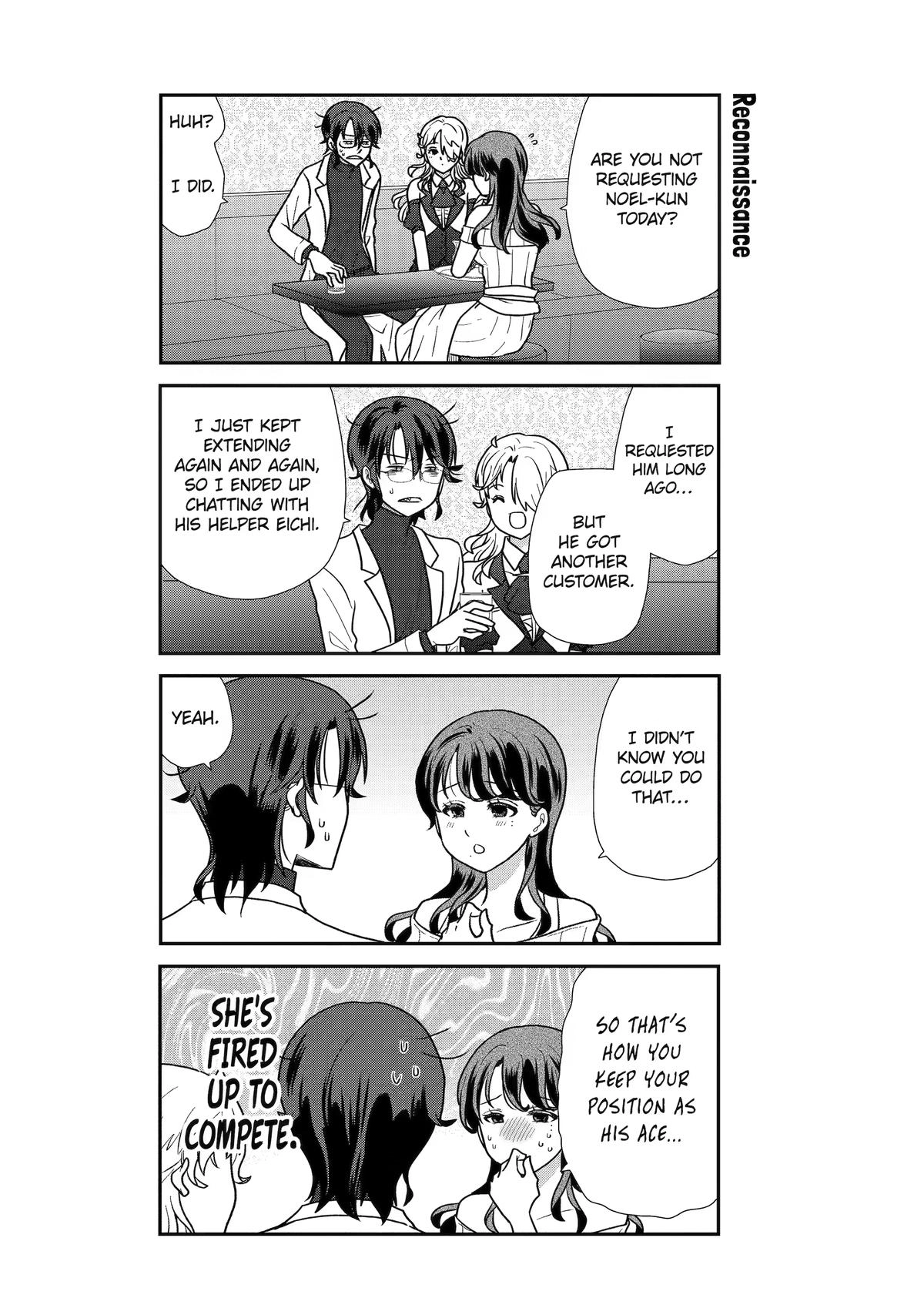 Read Owl Night chapter 23 image 11 on Lezhin