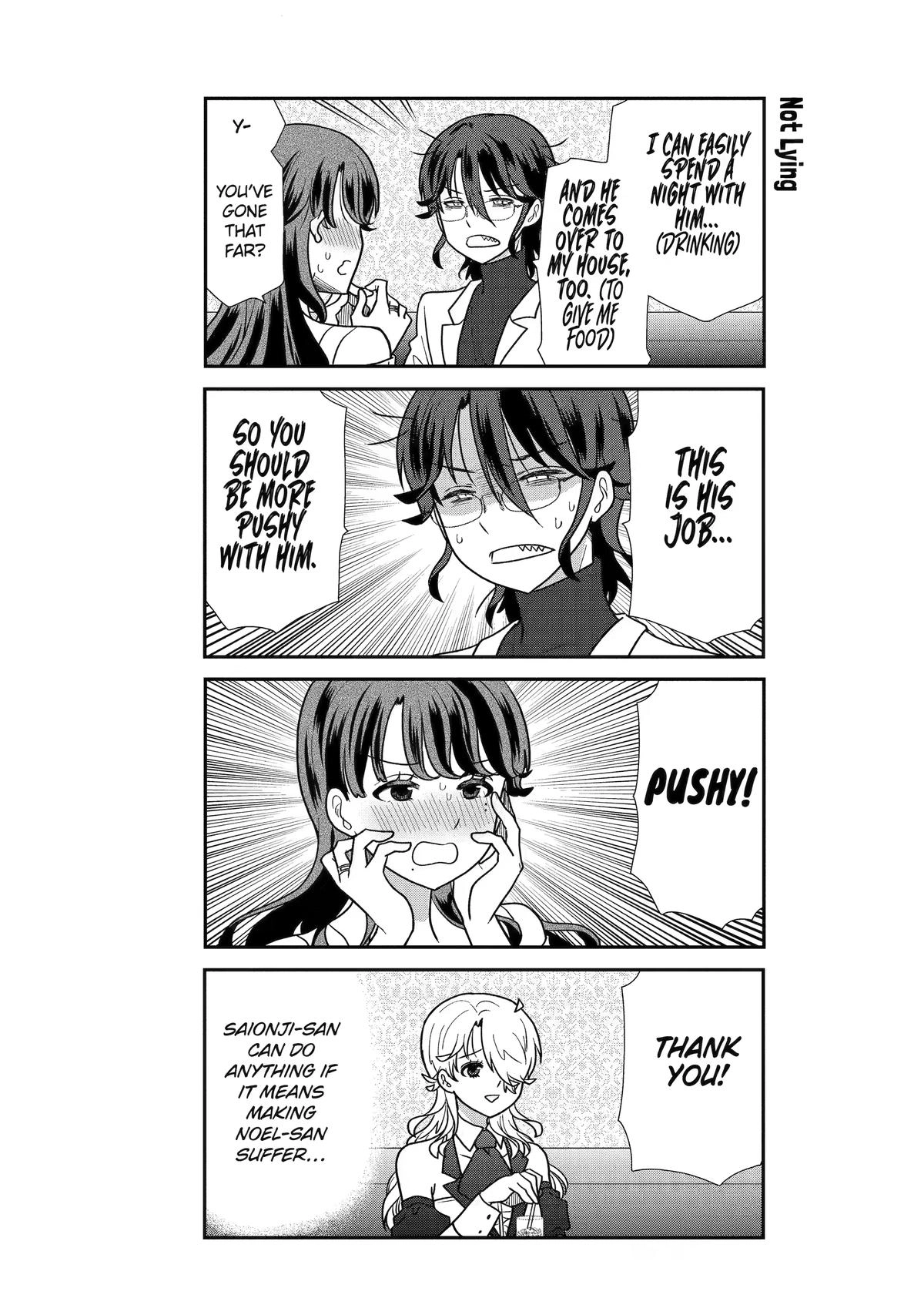 Read Owl Night chapter 23 image 14 on Lezhin