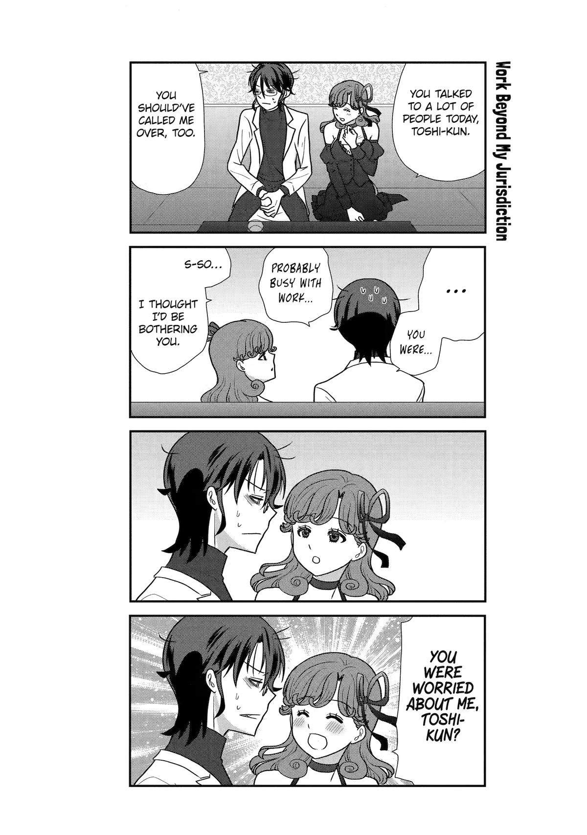 Read Owl Night chapter 23 image 16 on Lezhin