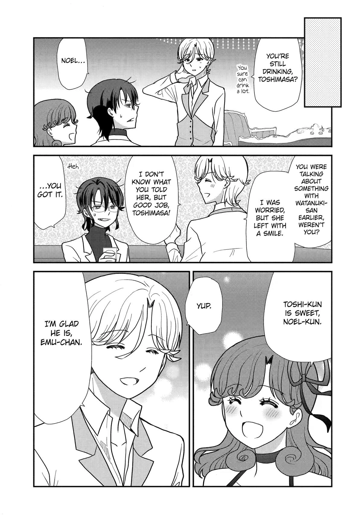 Read Owl Night chapter 23 image 18 on Lezhin