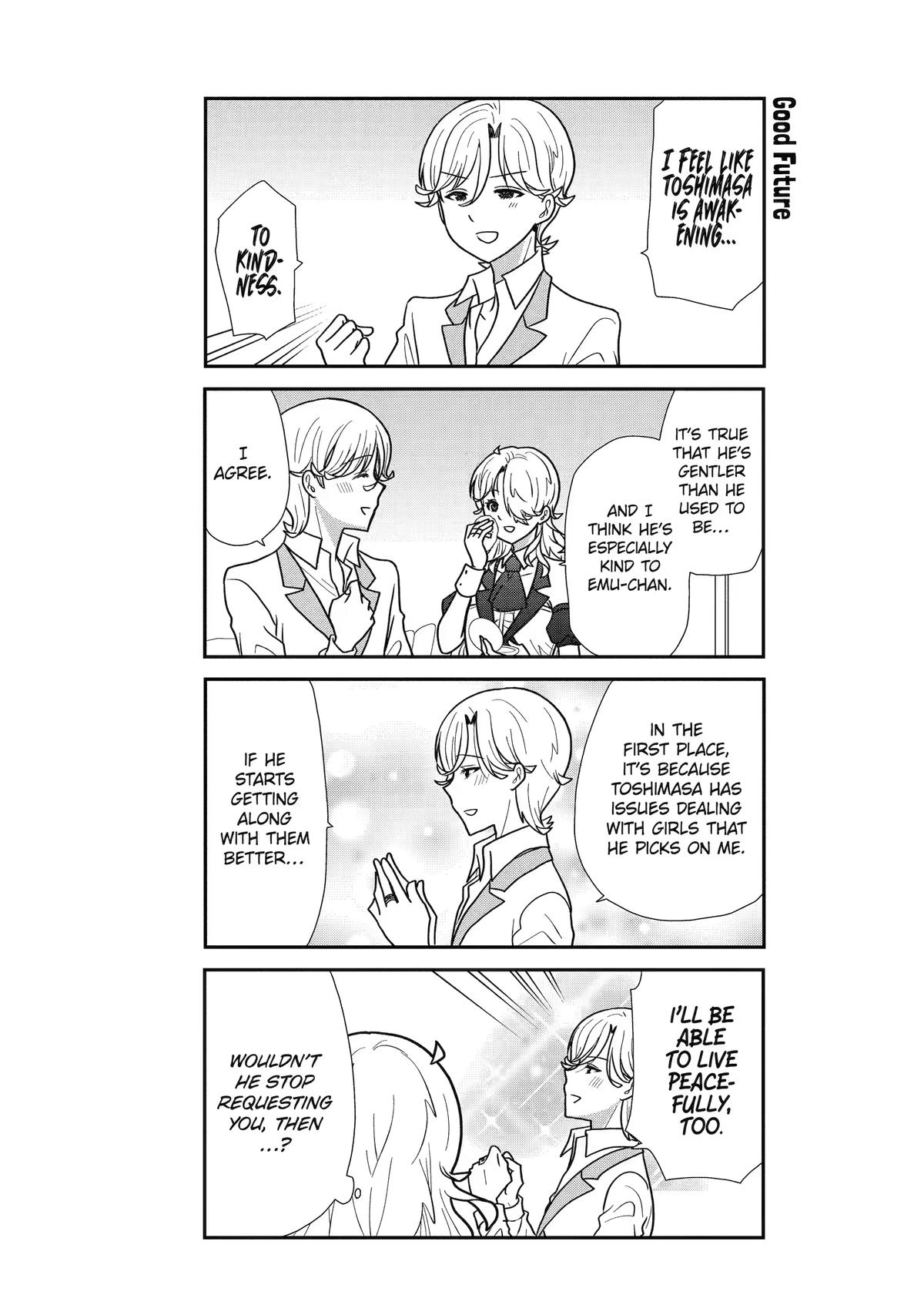 Read Owl Night chapter 23 image 2 on Lezhin