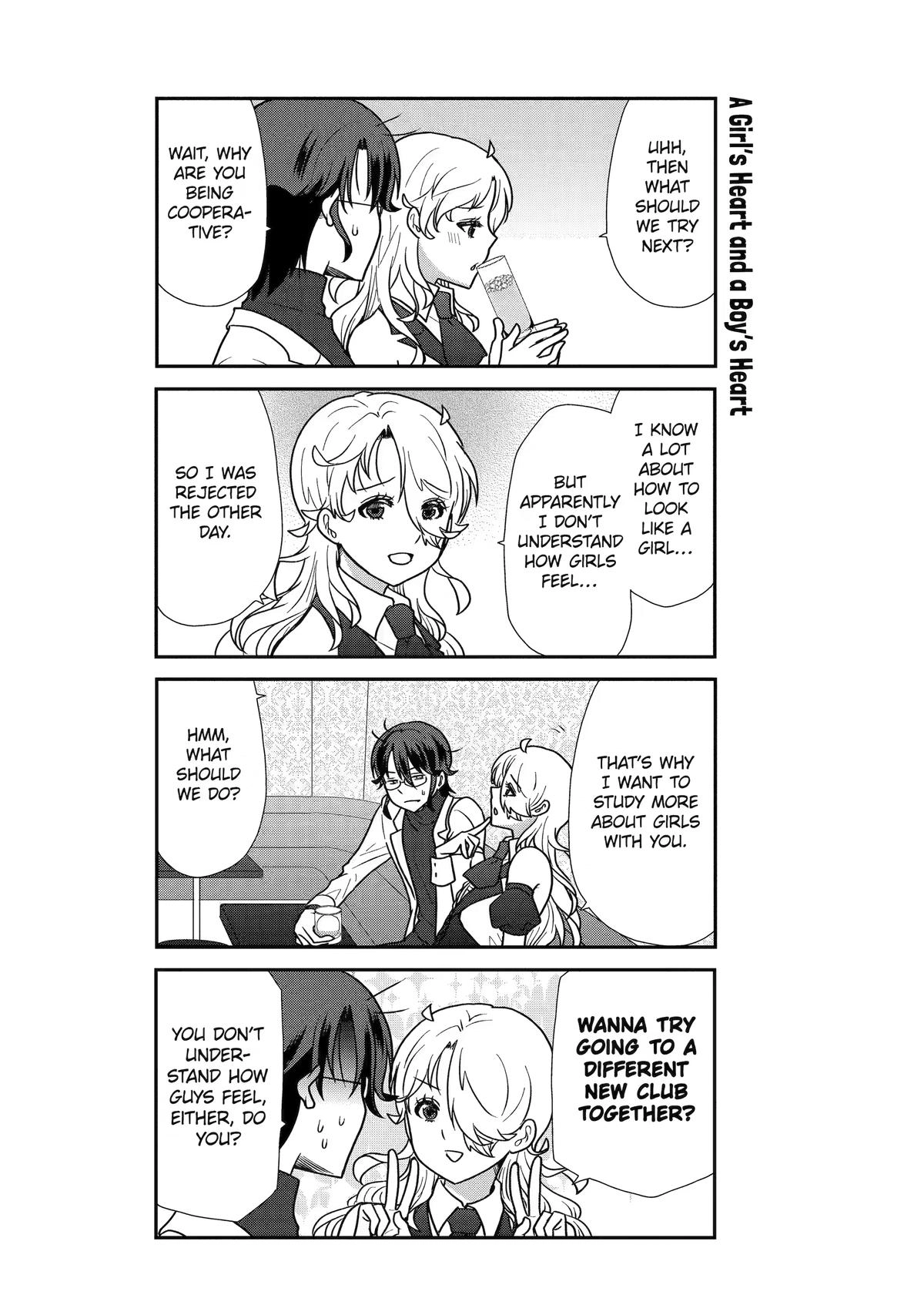 Read Owl Night chapter 23 image 9 on Lezhin
