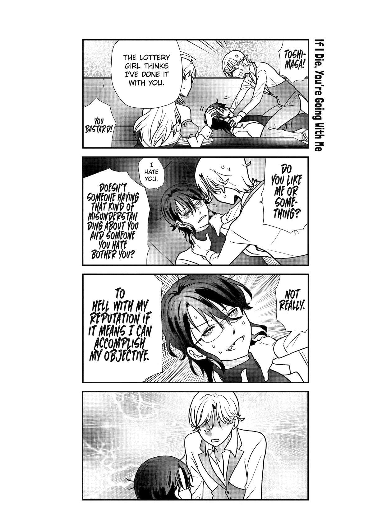 Read Owl Night chapter 24 image 10 on Lezhin