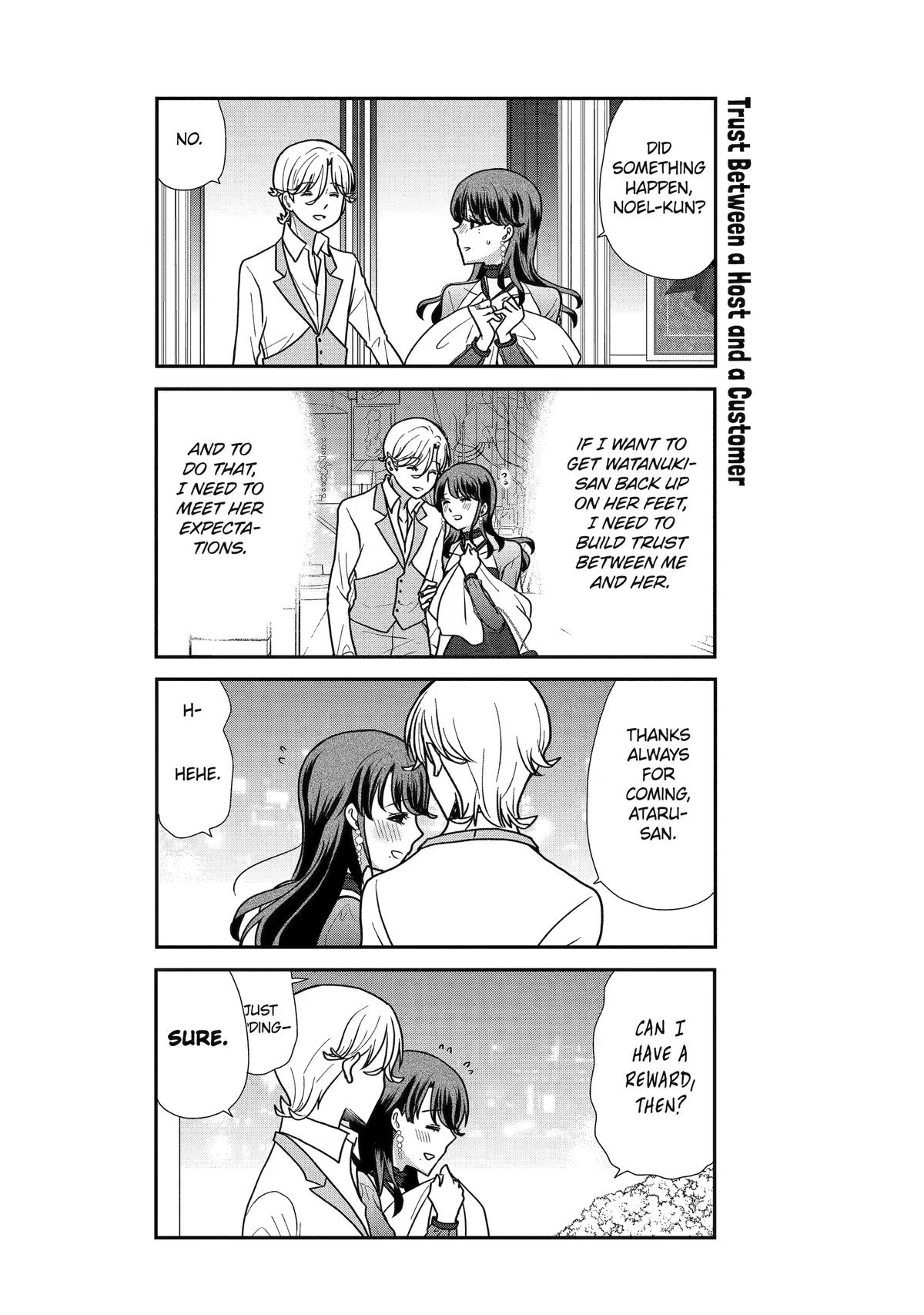 Read Owl Night chapter 24 image 13 on Lezhin