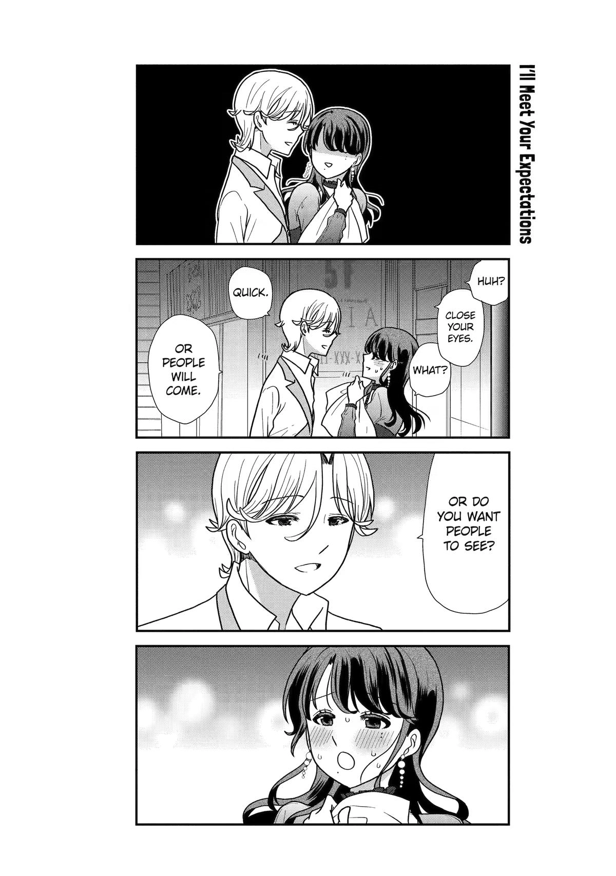 Read Owl Night chapter 24 image 14 on Lezhin