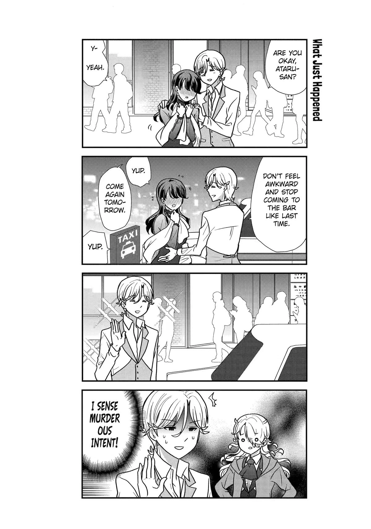 Read Owl Night chapter 24 image 16 on Lezhin