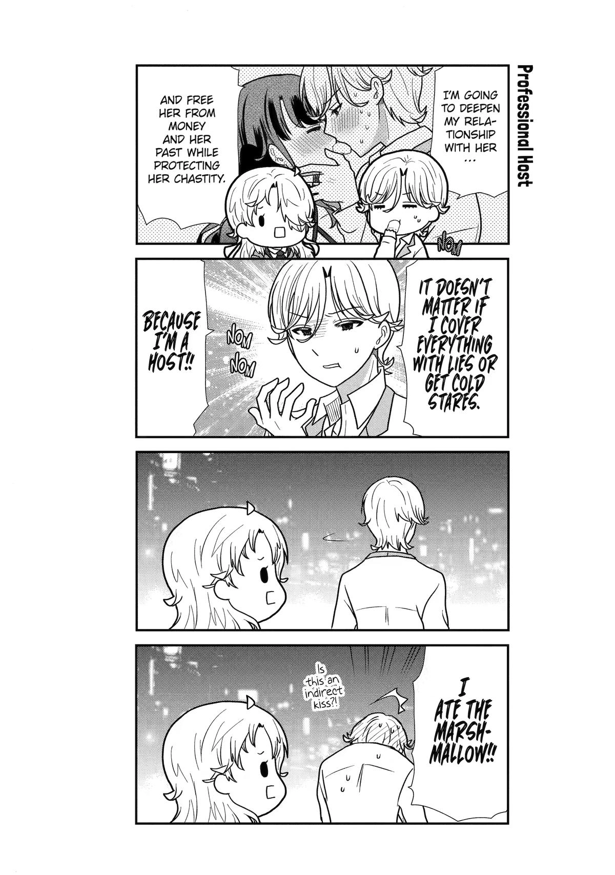Read Owl Night chapter 24 image 18 on Lezhin