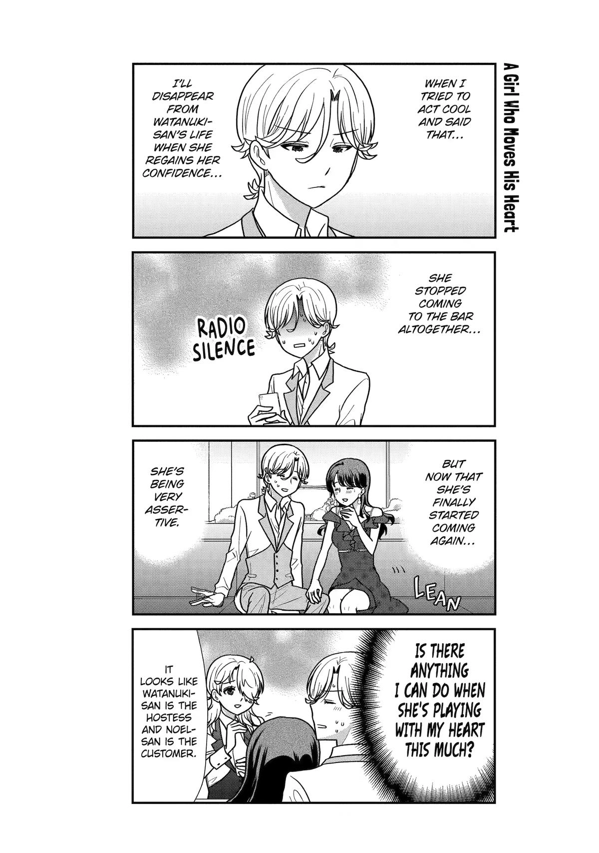 Read Owl Night chapter 24 image 2 on Lezhin