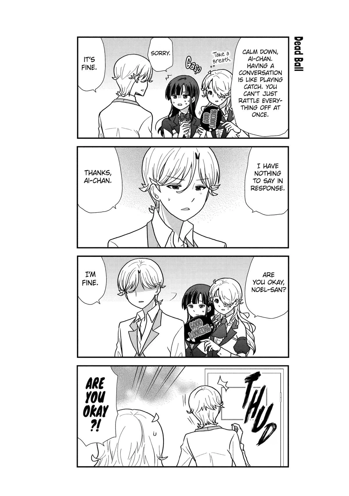 Read Owl Night chapter 24 image 8 on Lezhin