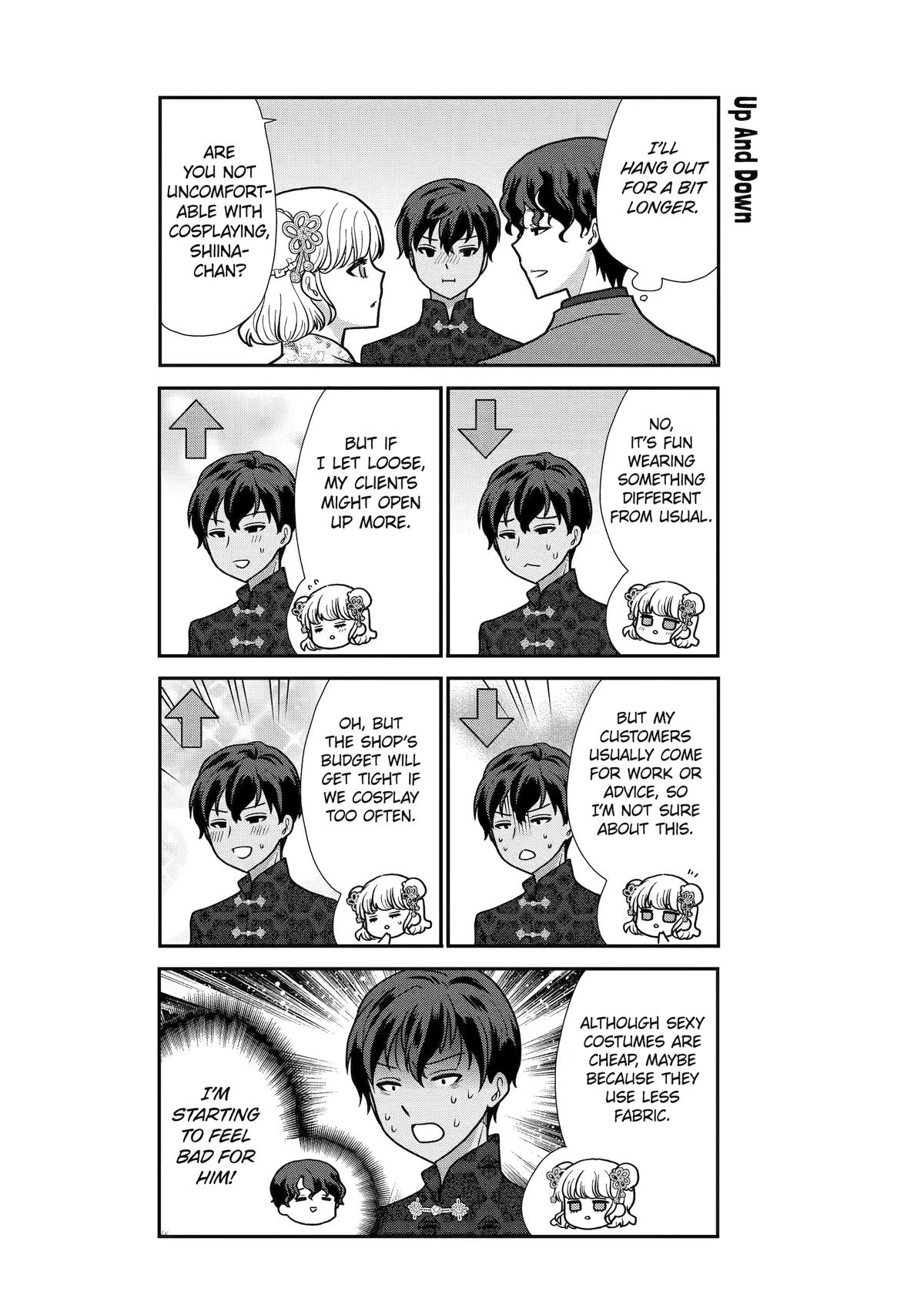 Read Owl Night chapter 25 image 11 on Lezhin