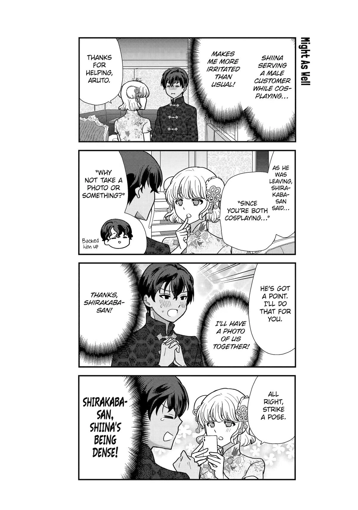 Read Owl Night chapter 25 image 12 on Lezhin