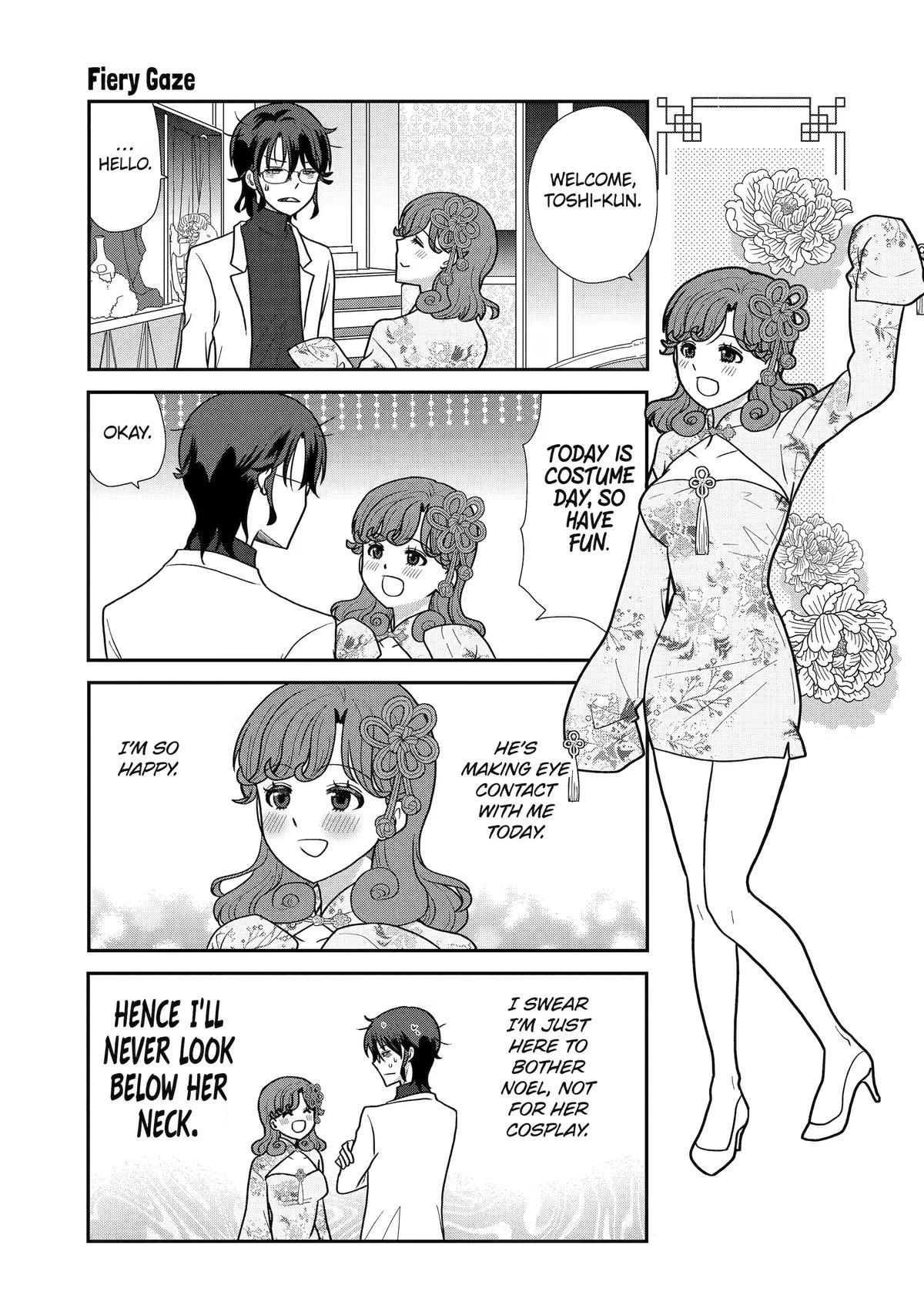 Read Owl Night chapter 25 image 14 on Lezhin