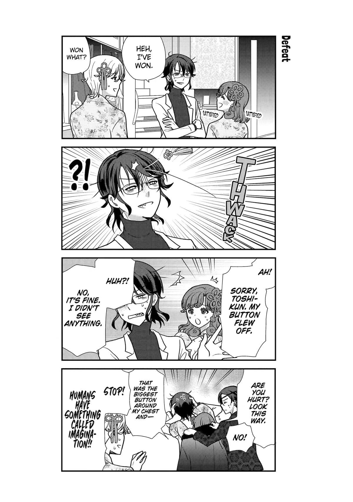 Read Owl Night chapter 25 image 15 on Lezhin
