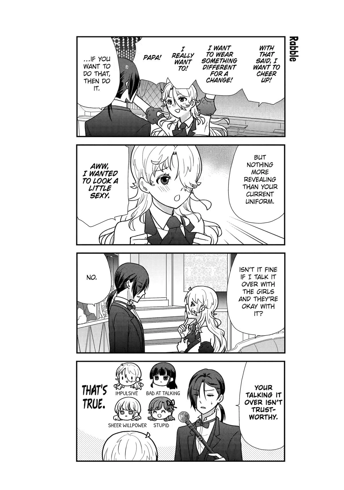 Read Owl Night chapter 25 image 2 on Lezhin