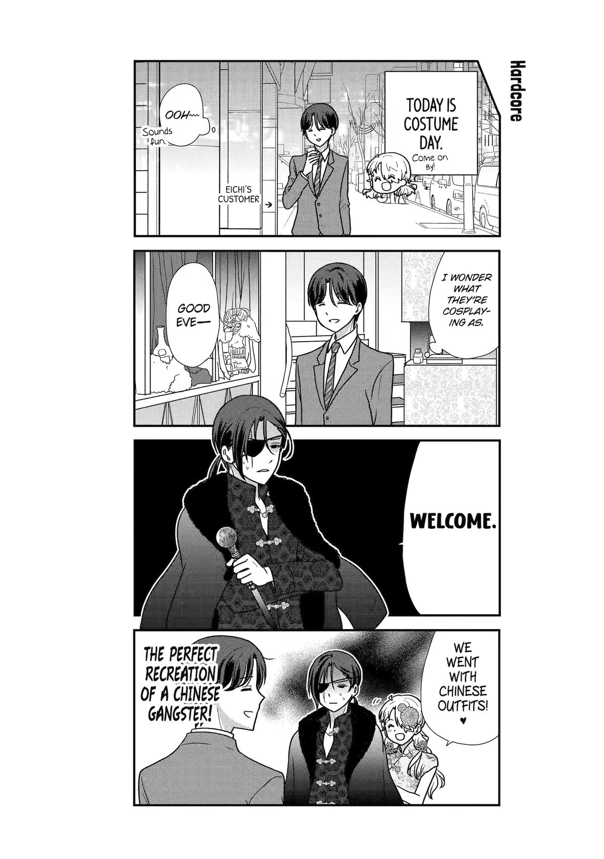Read Owl Night chapter 25 image 6 on Lezhin