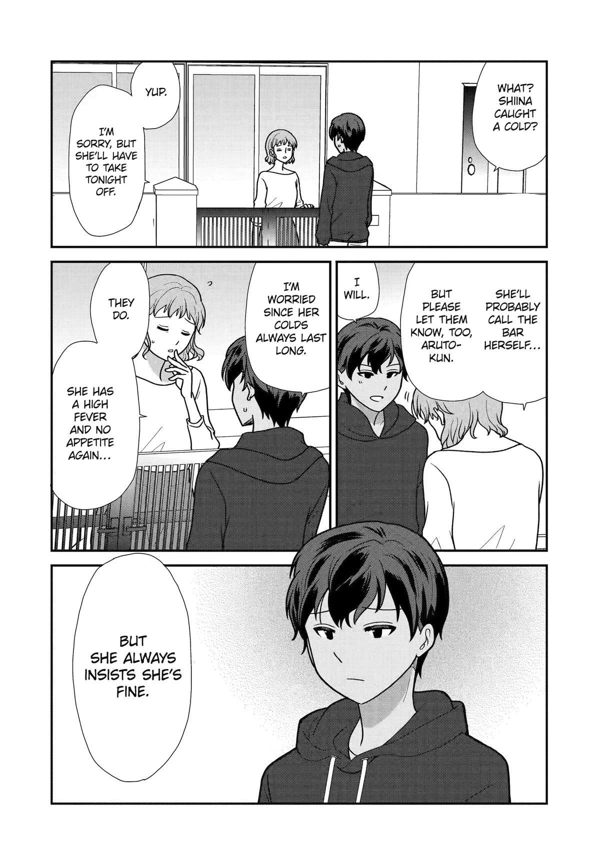 Read Owl Night chapter 26 image 1 on Lezhin