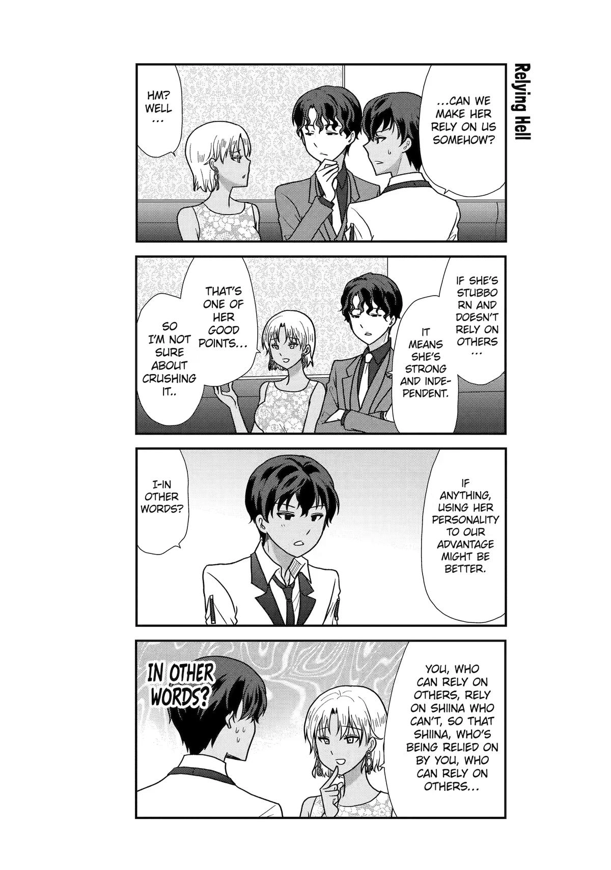 Read Owl Night chapter 26 image 10 on Lezhin