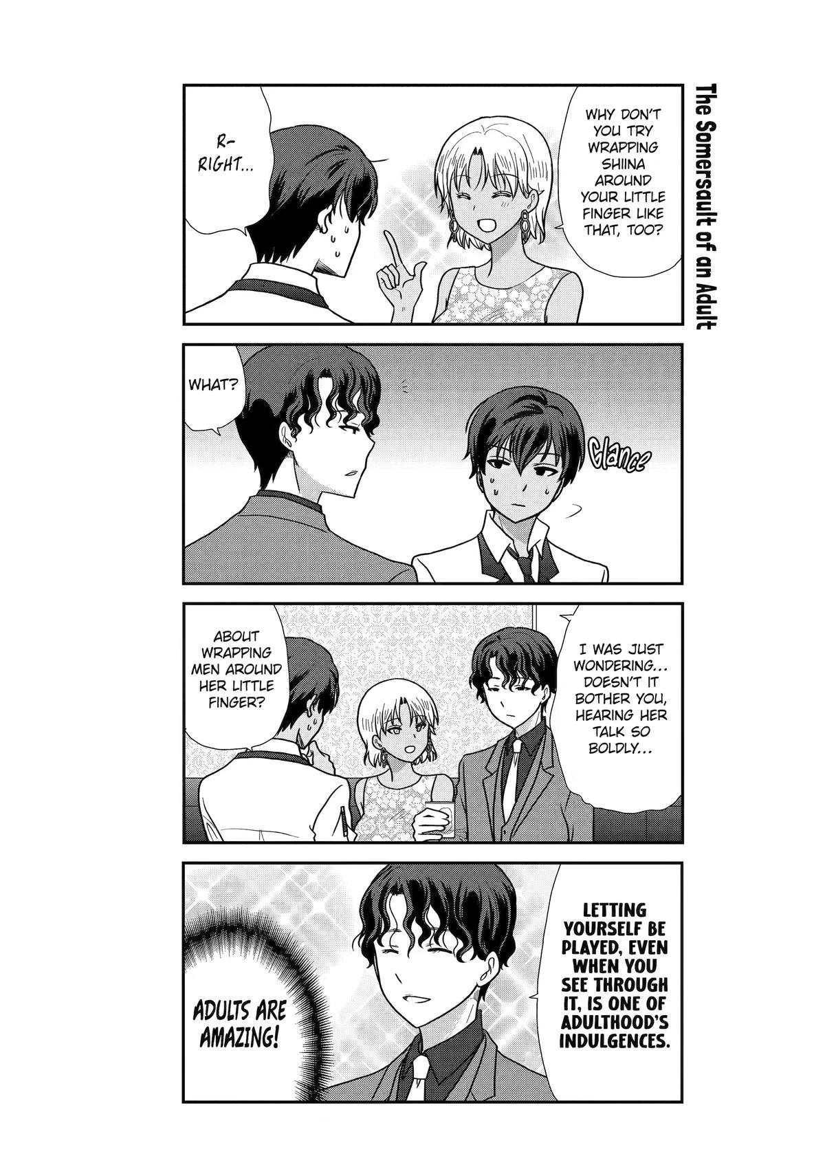 Read Owl Night chapter 26 image 12 on Lezhin