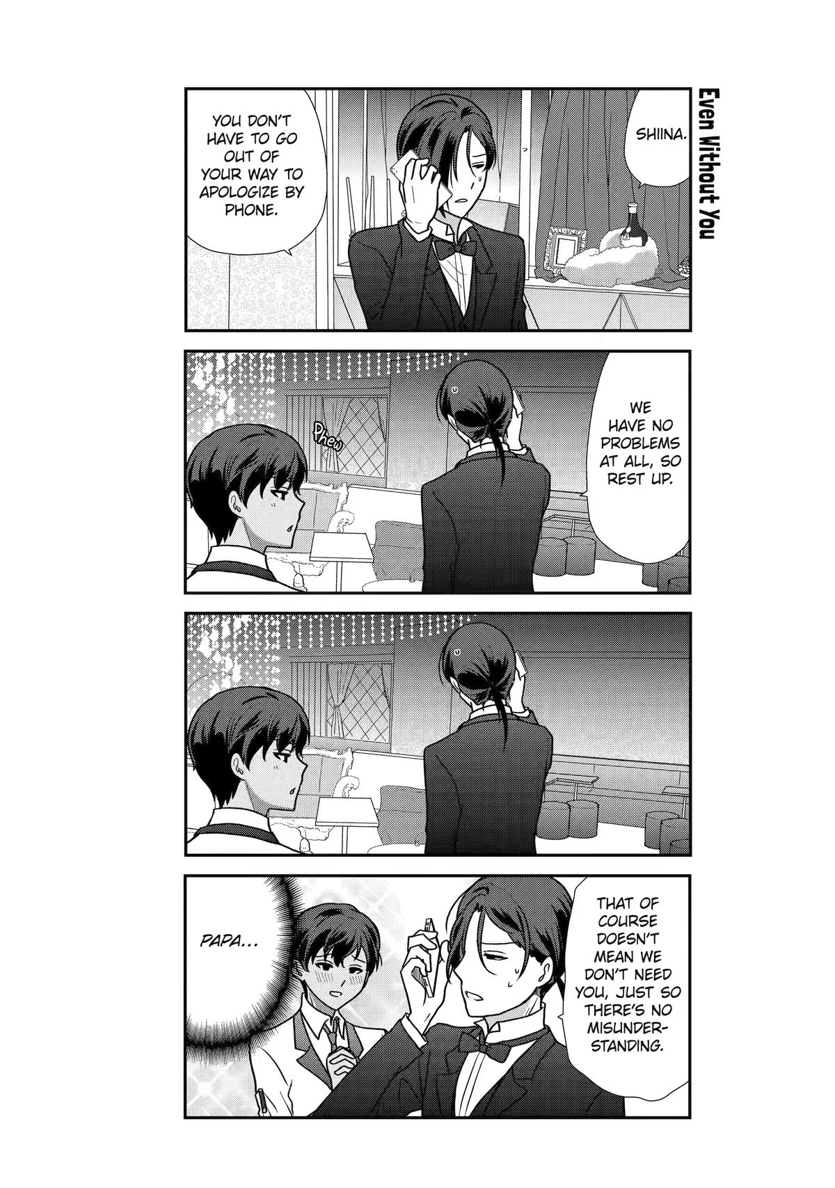 Read Owl Night chapter 26 image 2 on Lezhin
