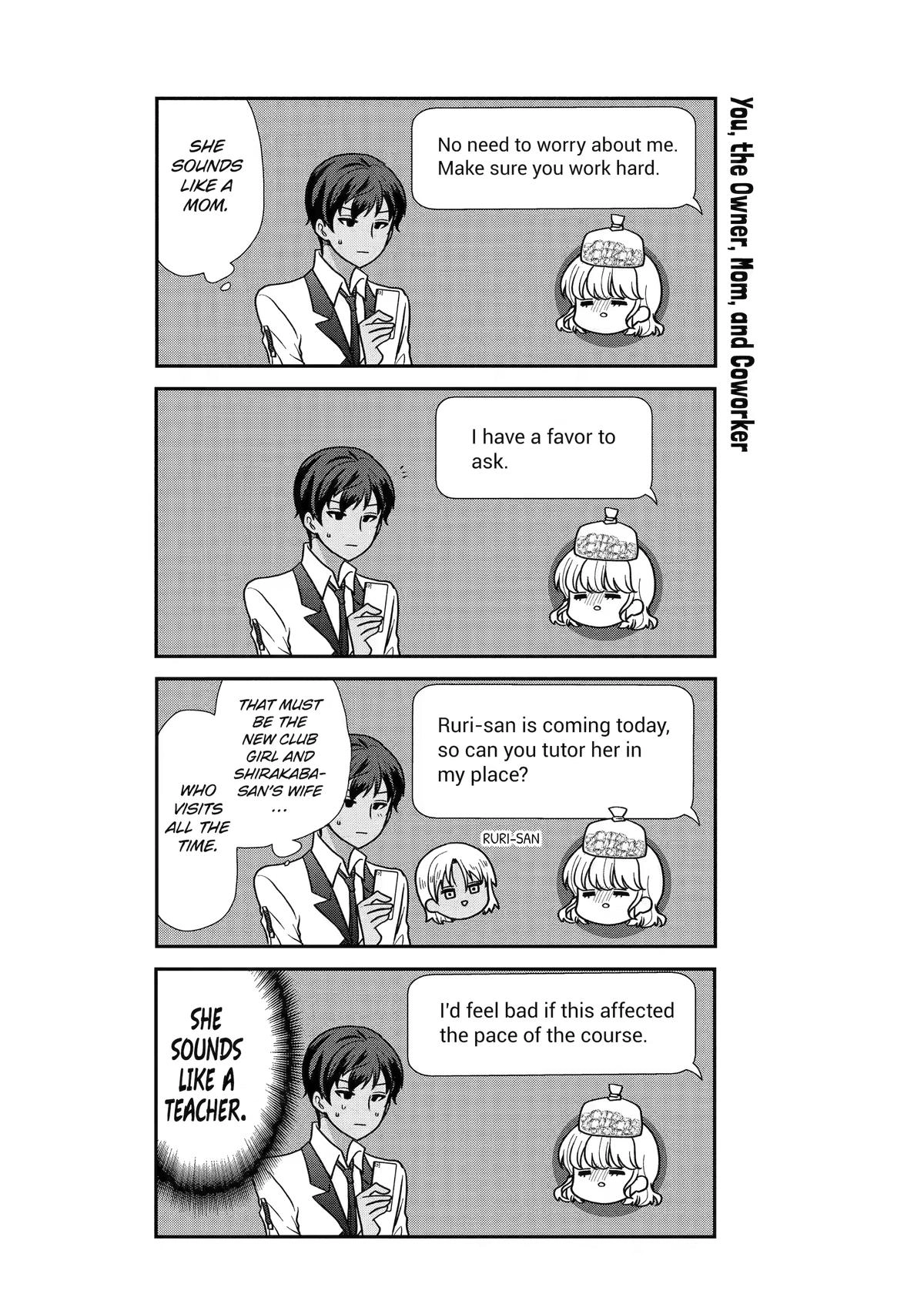 Read Owl Night chapter 26 image 5 on Lezhin