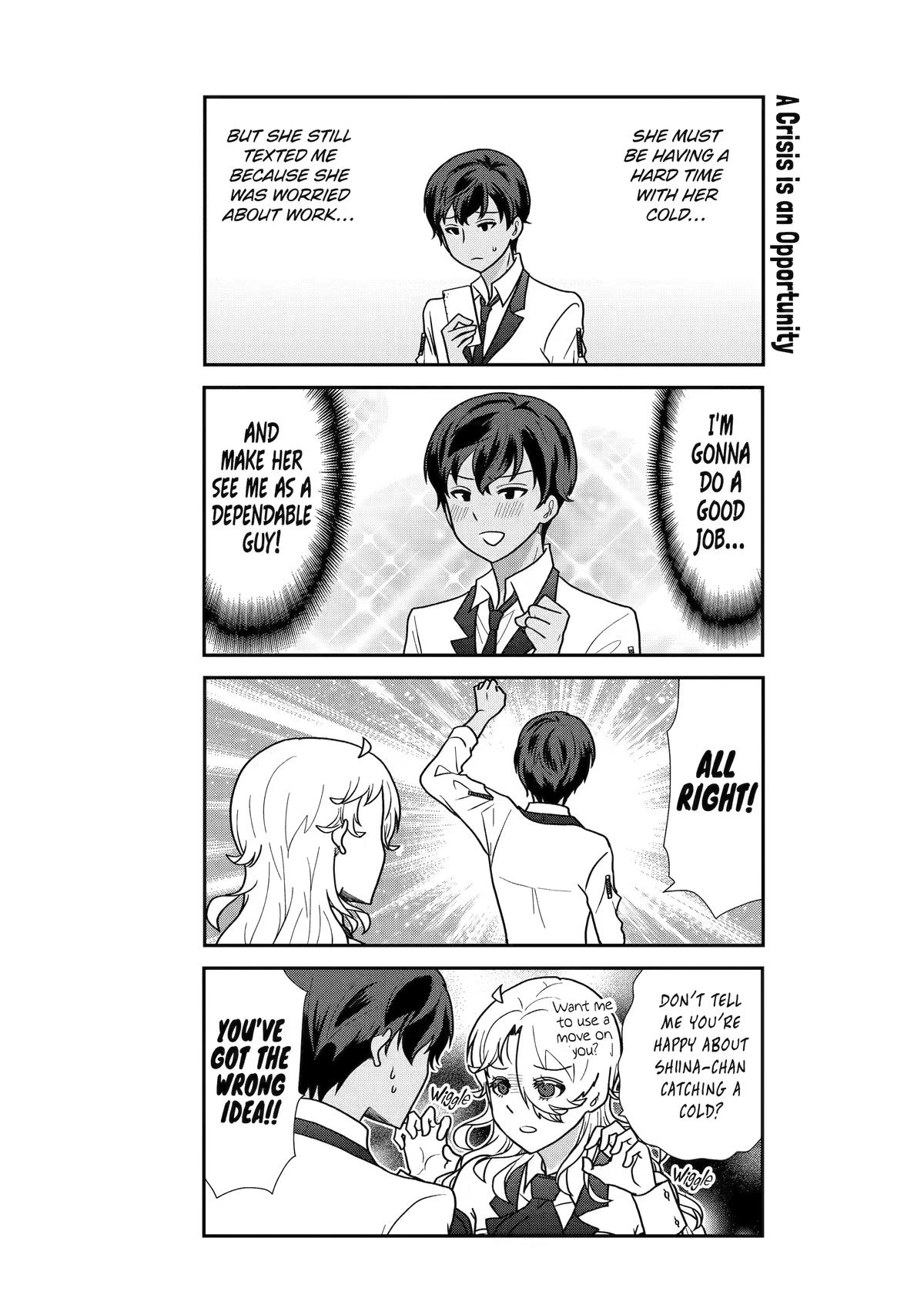 Read Owl Night chapter 26 image 6 on Lezhin