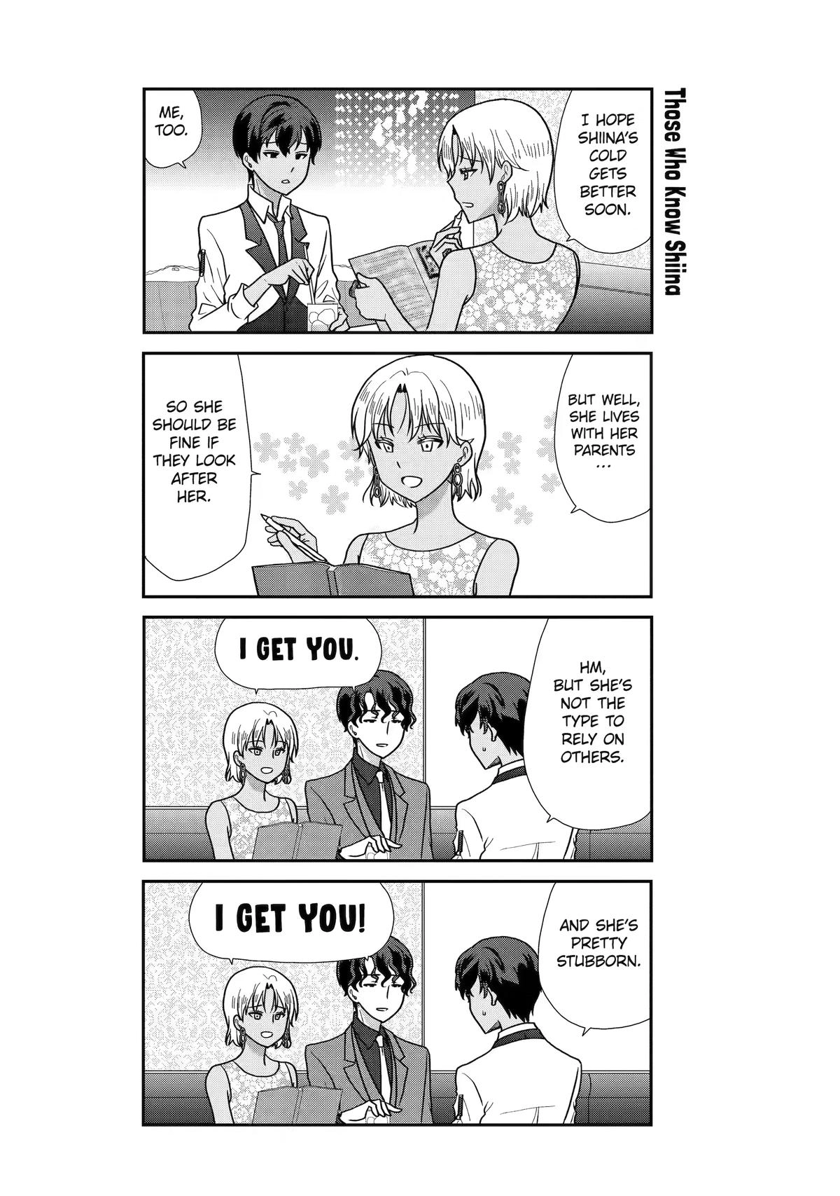 Read Owl Night chapter 26 image 9 on Lezhin