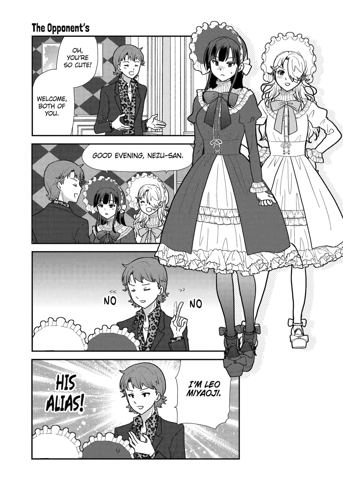 Read Owl Night chapter 27 image 10 on Lezhin
