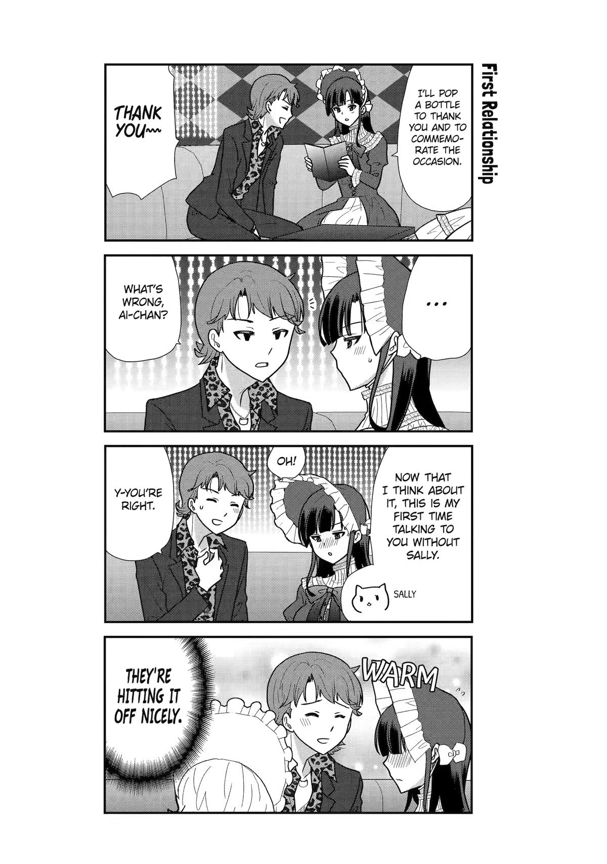 Read Owl Night chapter 27 image 11 on Lezhin