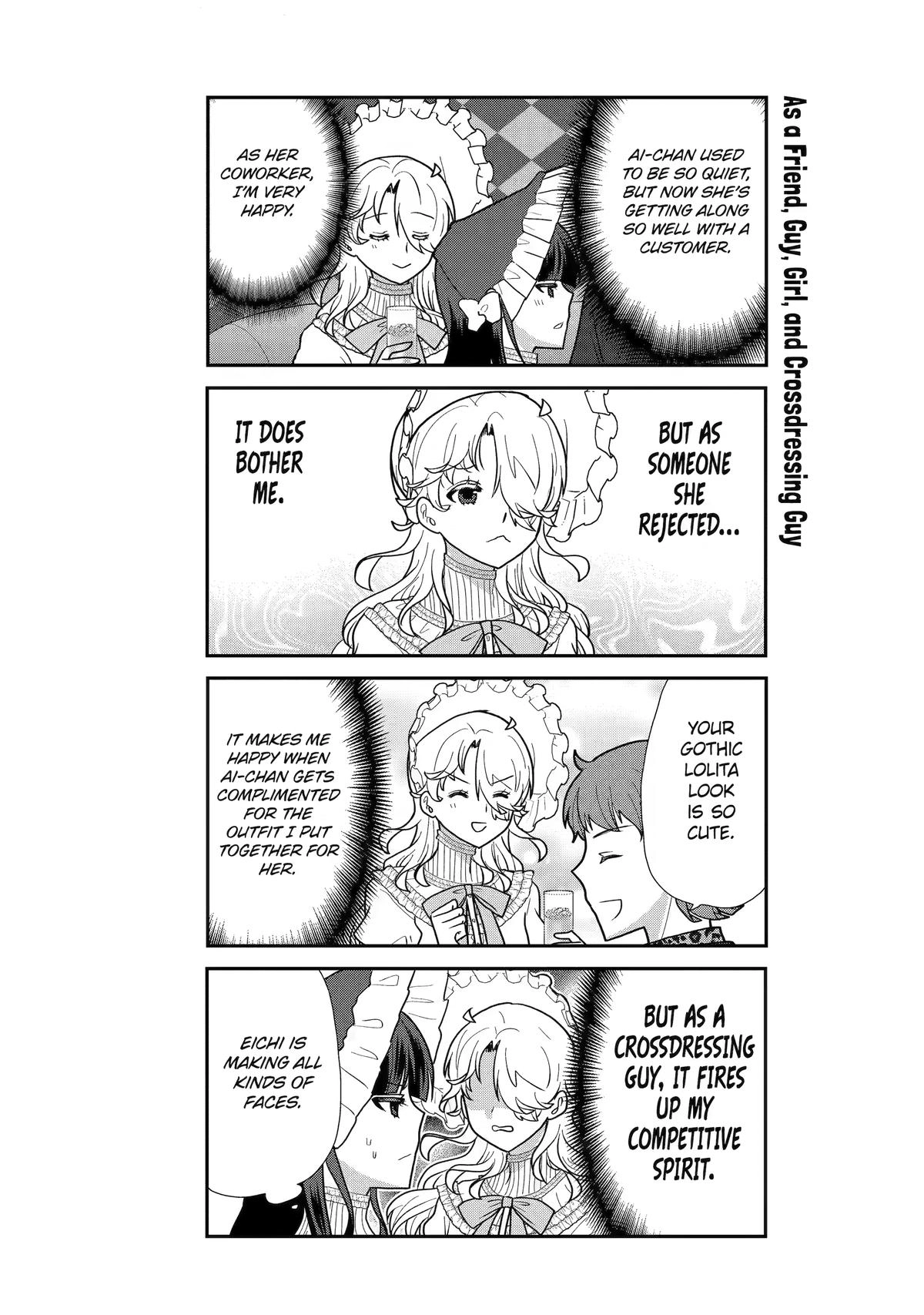 Read Owl Night chapter 27 image 12 on Lezhin
