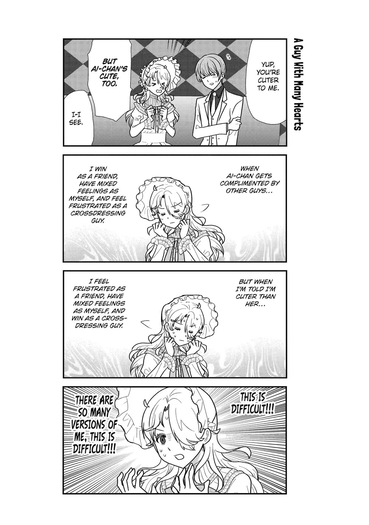 Read Owl Night chapter 27 image 15 on Lezhin