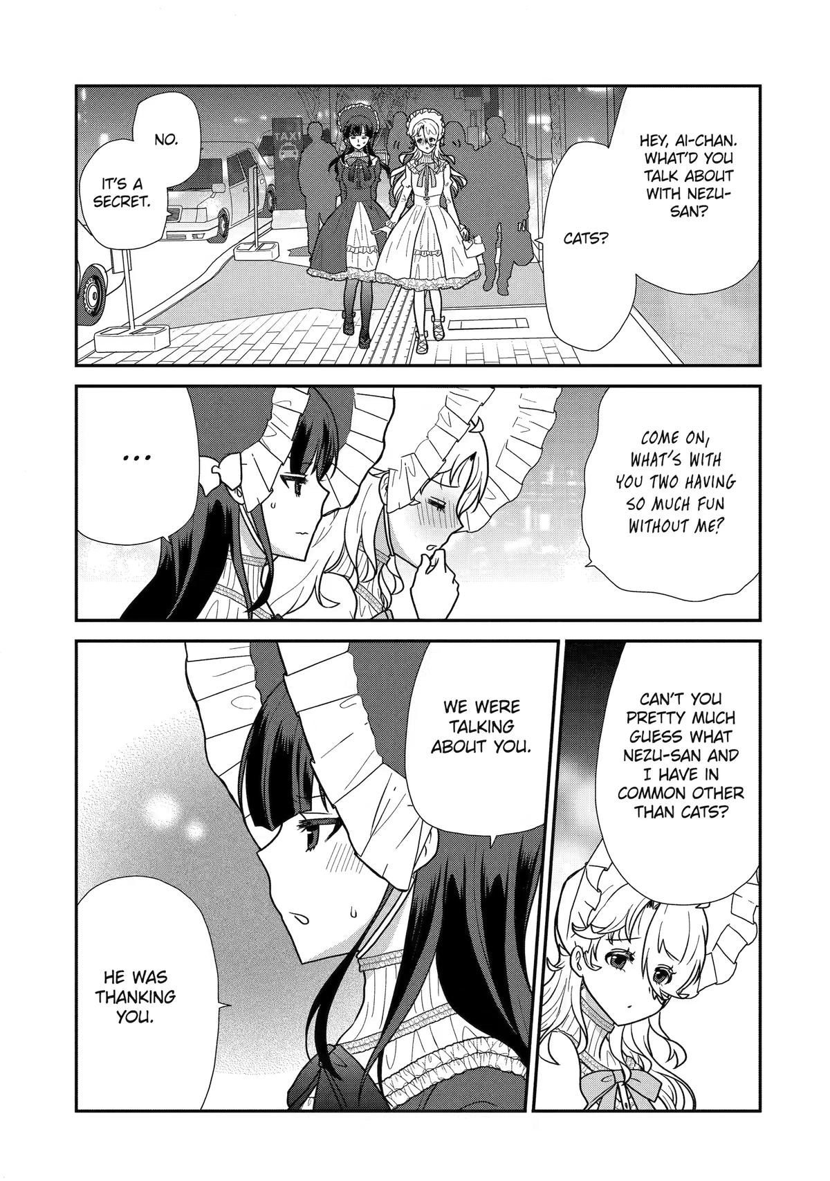 Read Owl Night chapter 27 image 18 on Lezhin