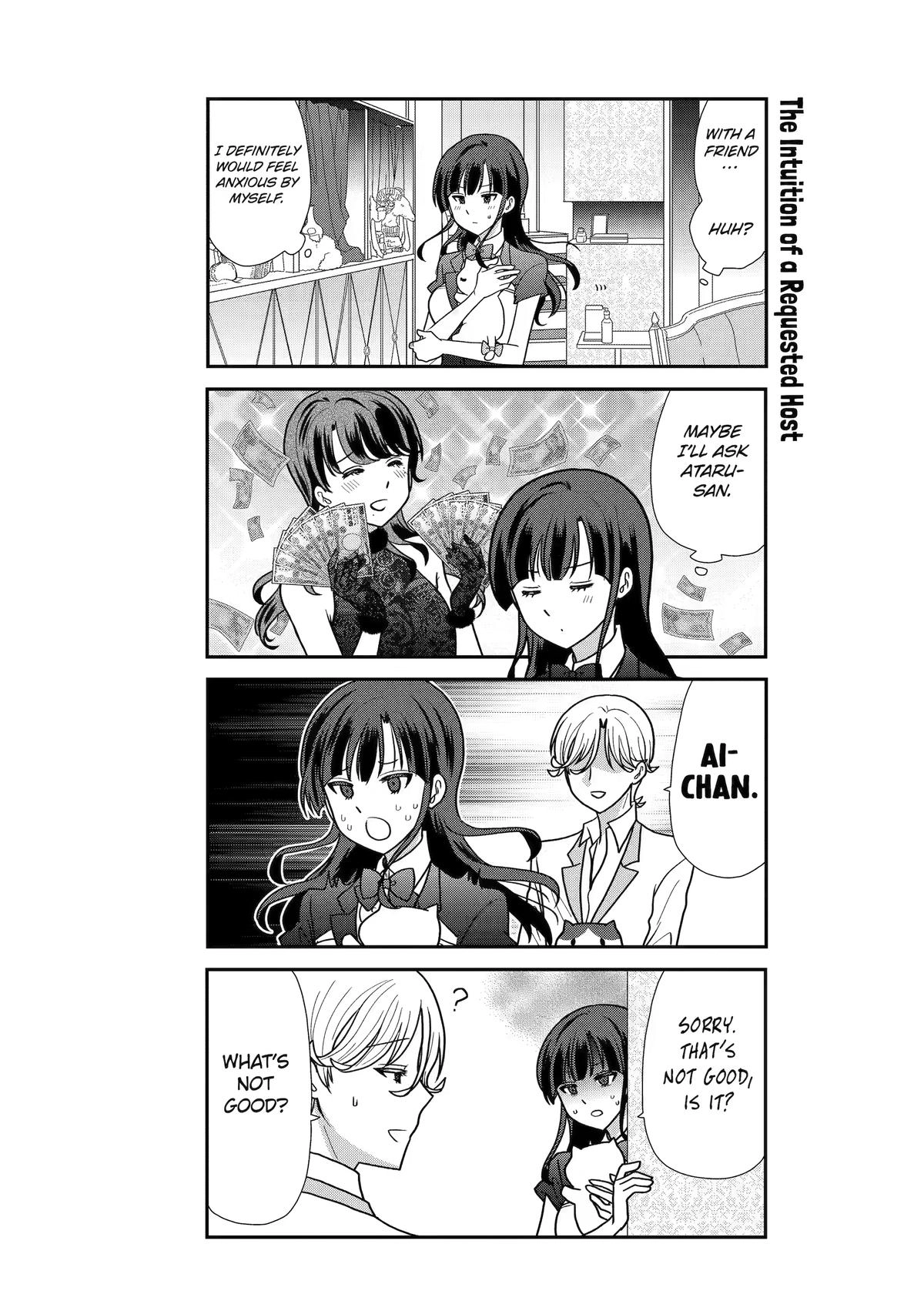 Read Owl Night chapter 27 image 2 on Lezhin
