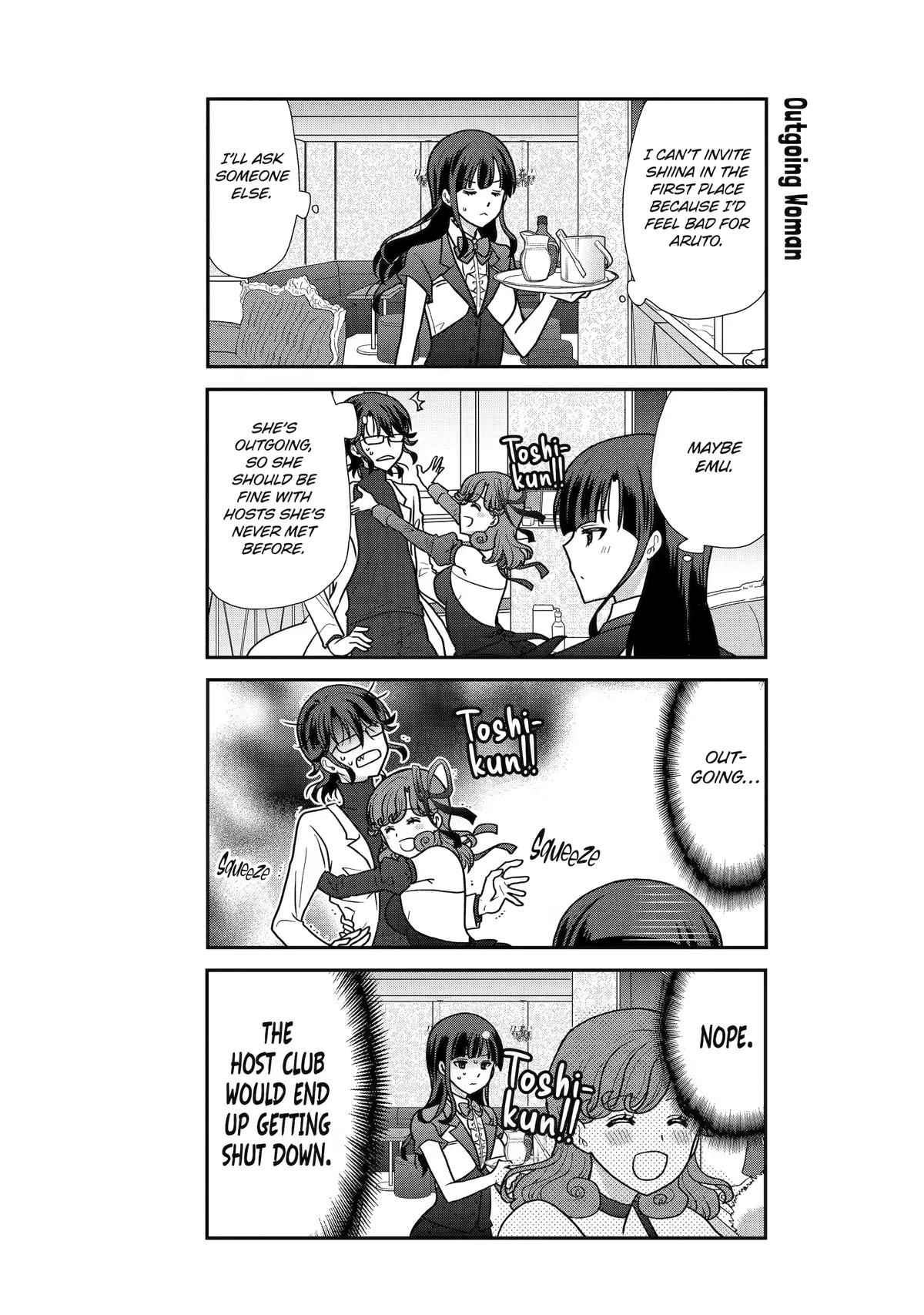 Read Owl Night chapter 27 image 4 on Lezhin