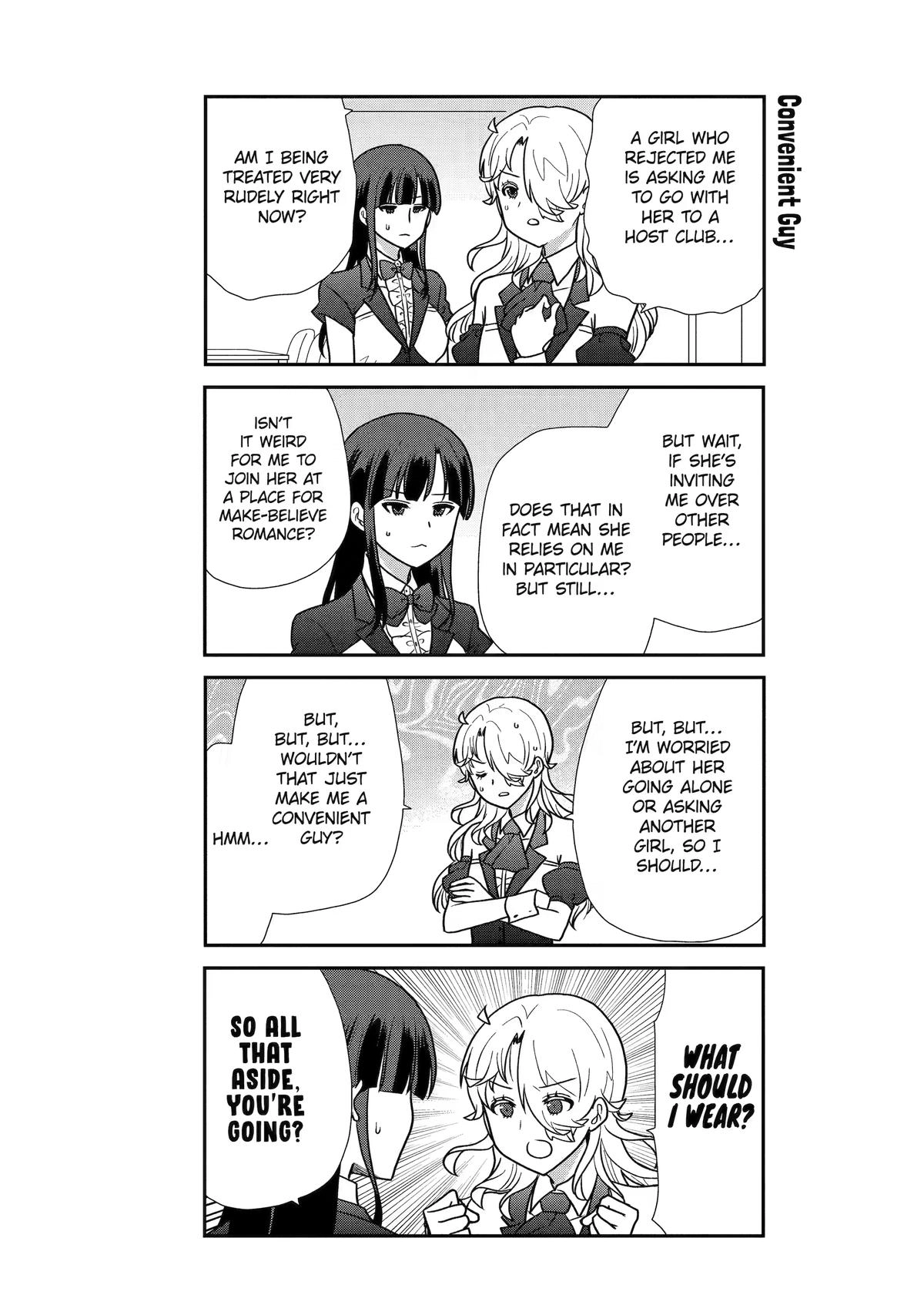 Read Owl Night chapter 27 image 8 on Lezhin